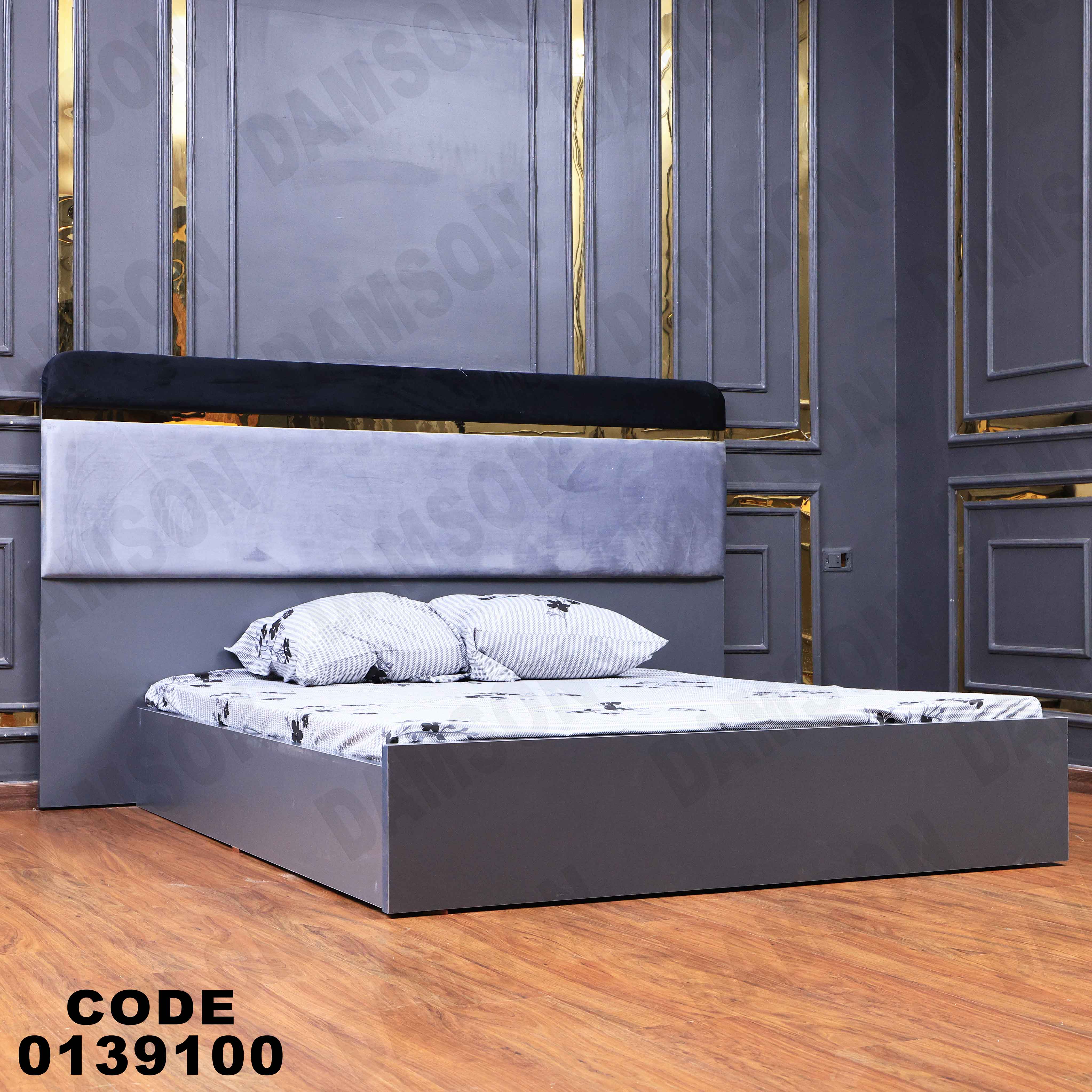 غرفة نوم ماستر 391