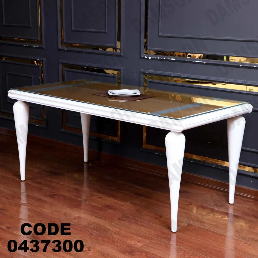 ترابيزة سفرة 373