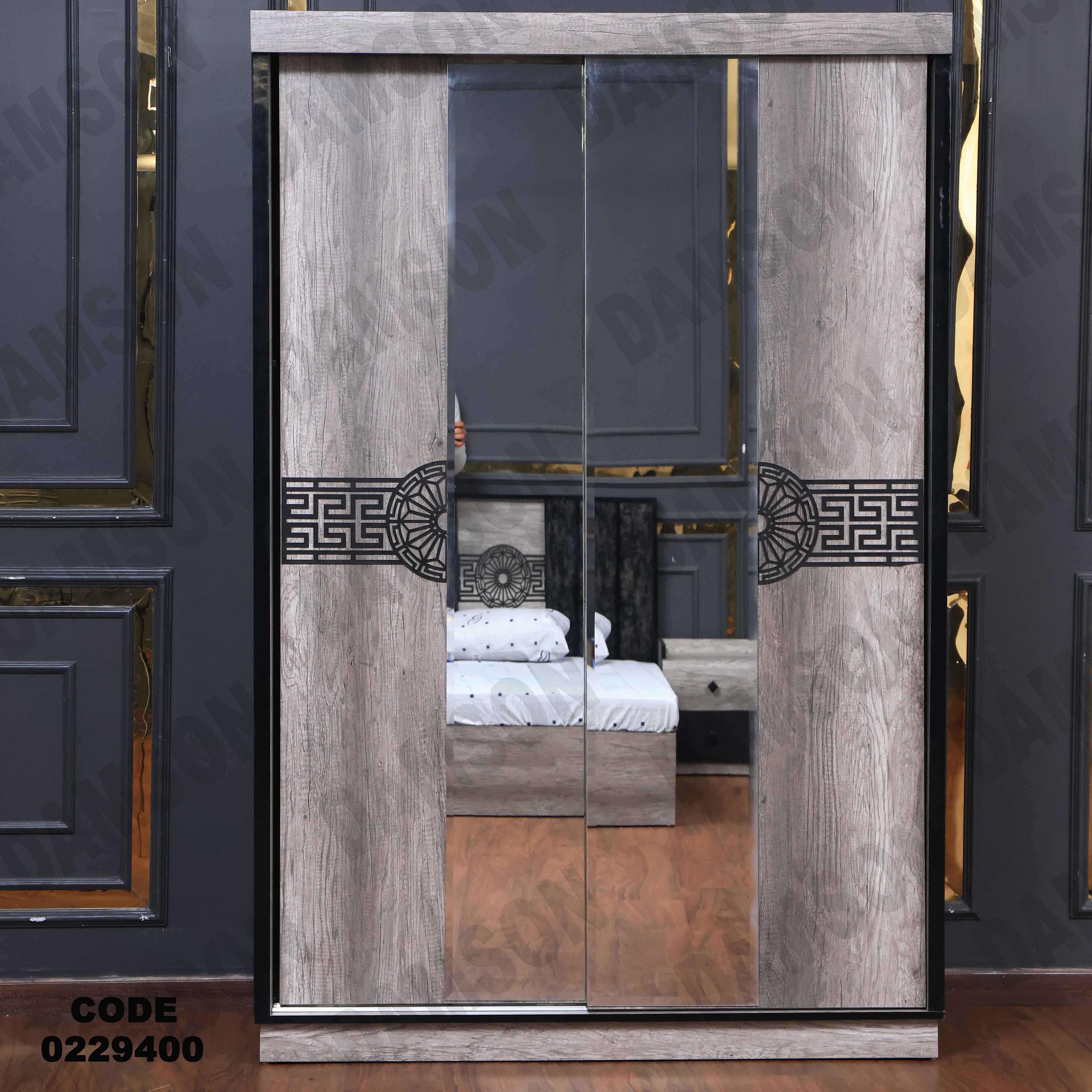 غرفة نوم أطفال 294