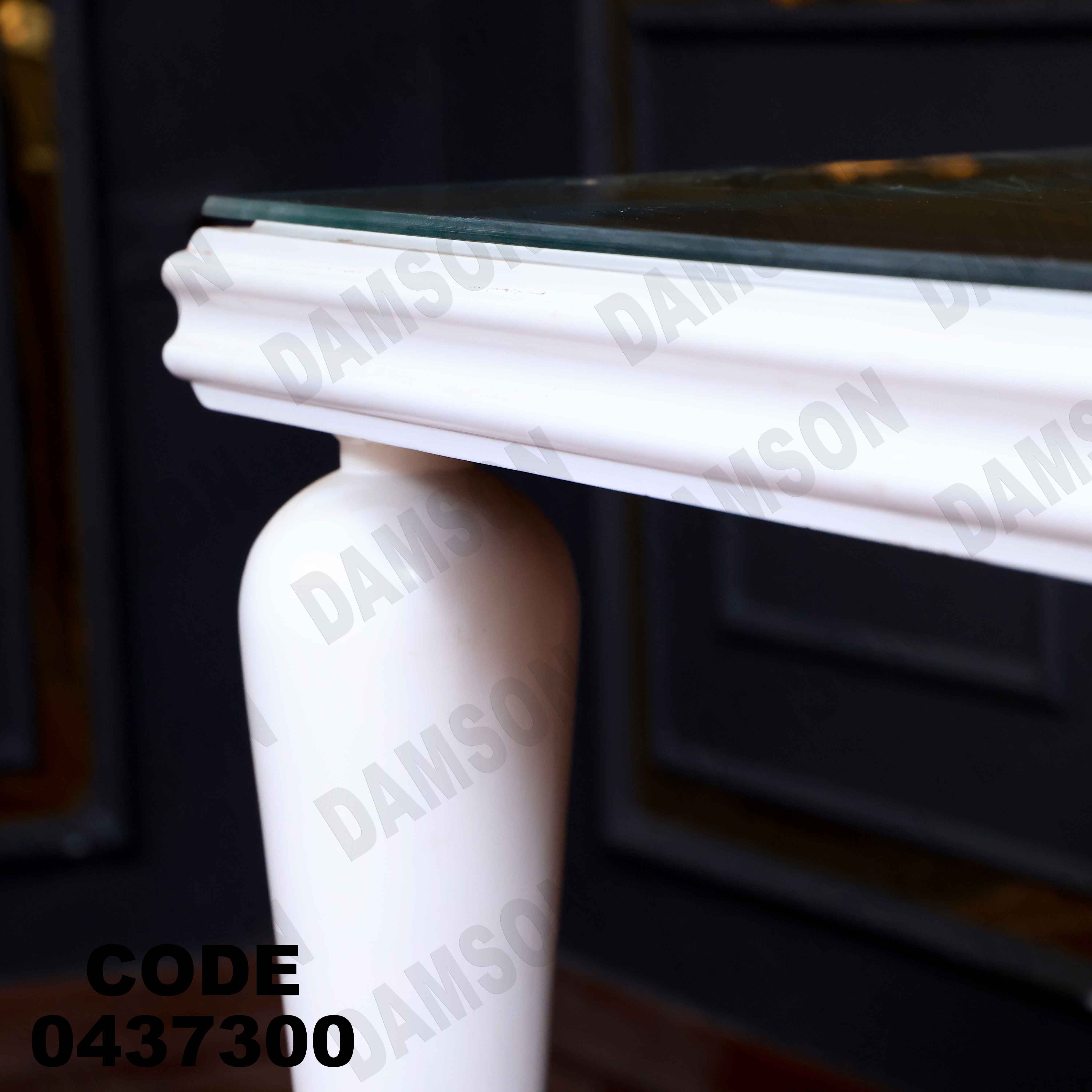 غرفة سفرة 373