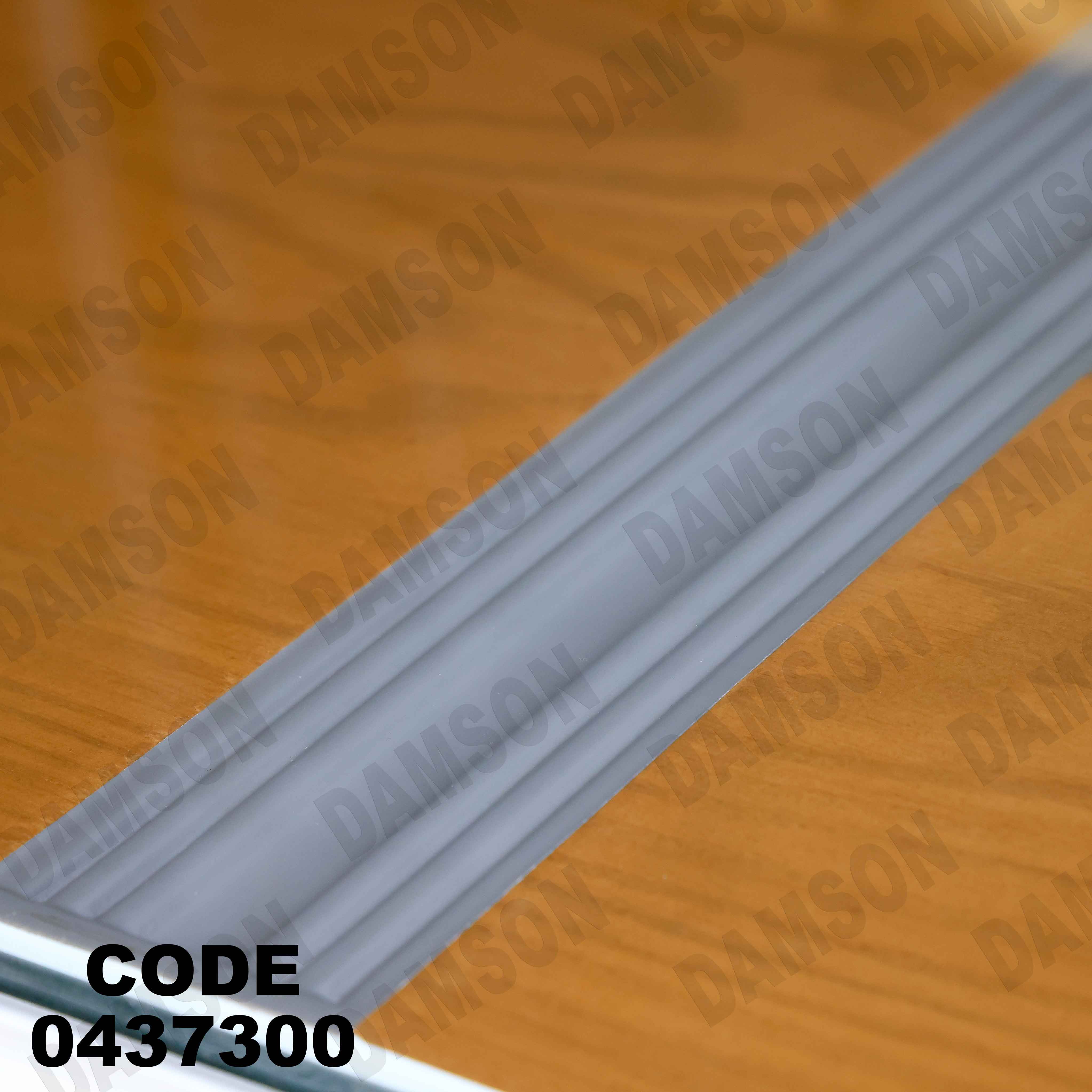 غرفة سفرة 373