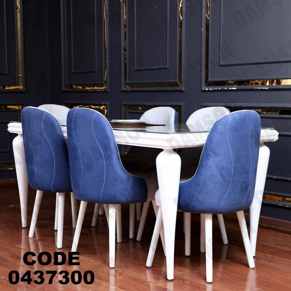 ترابيزة سفرة 373