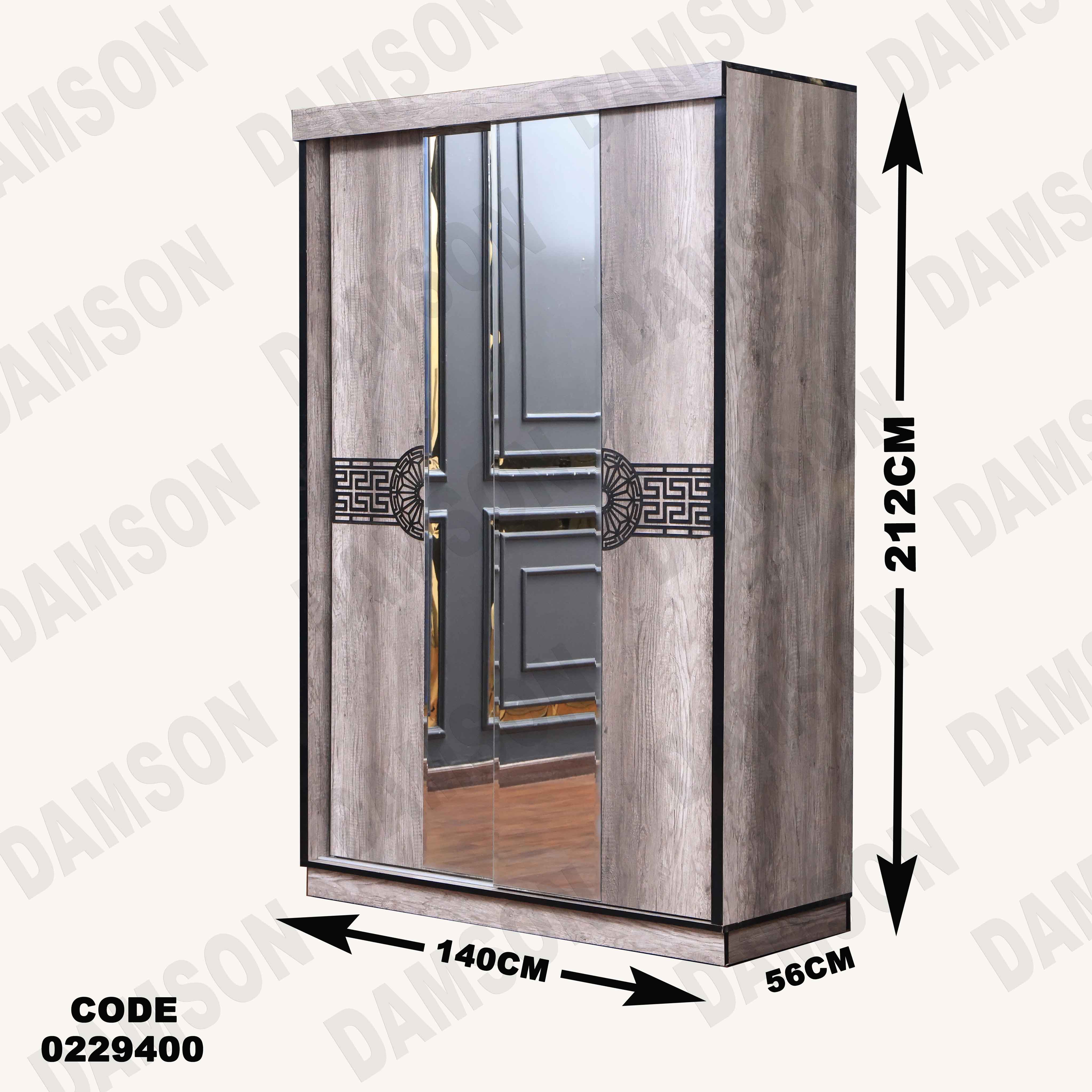 غرفة نوم أطفال 294