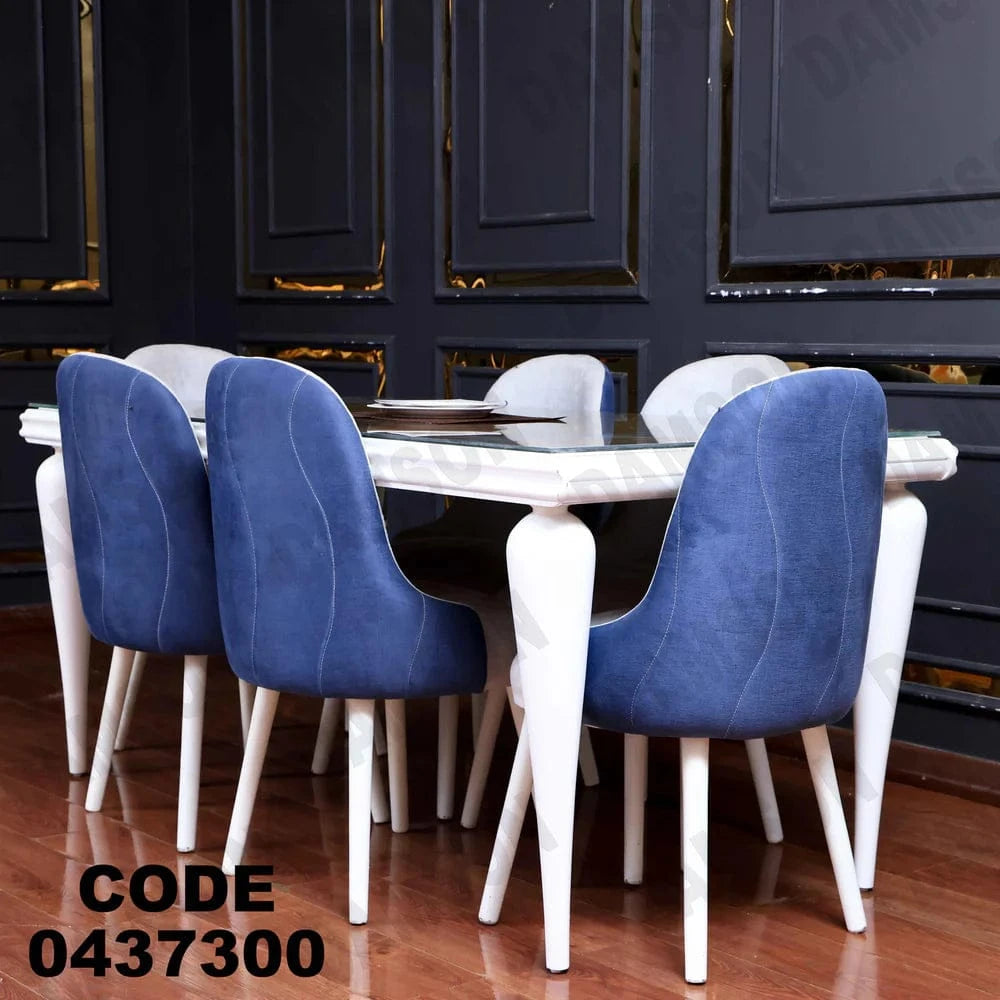 ترابيزة سفرة 373