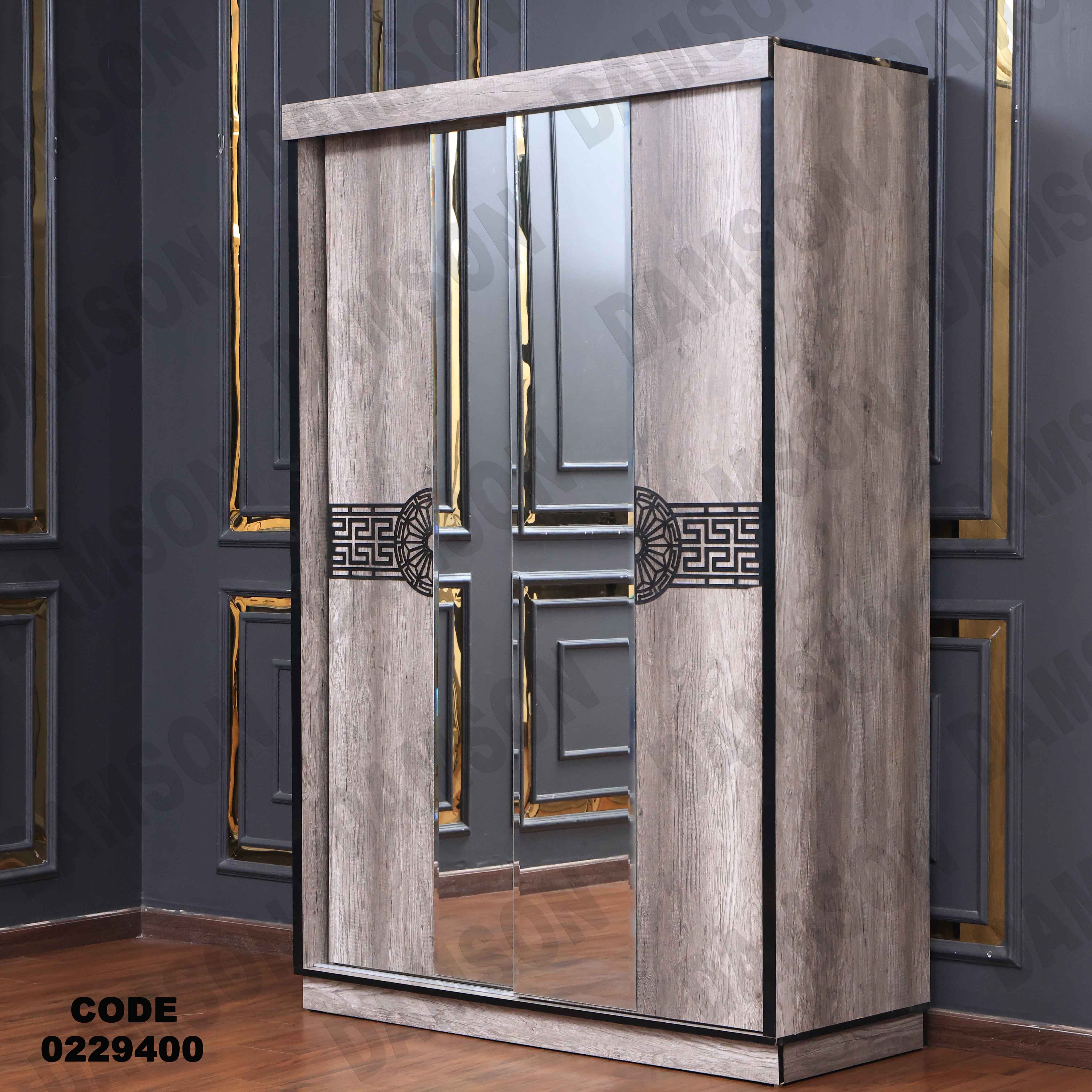 غرفة نوم أطفال 294