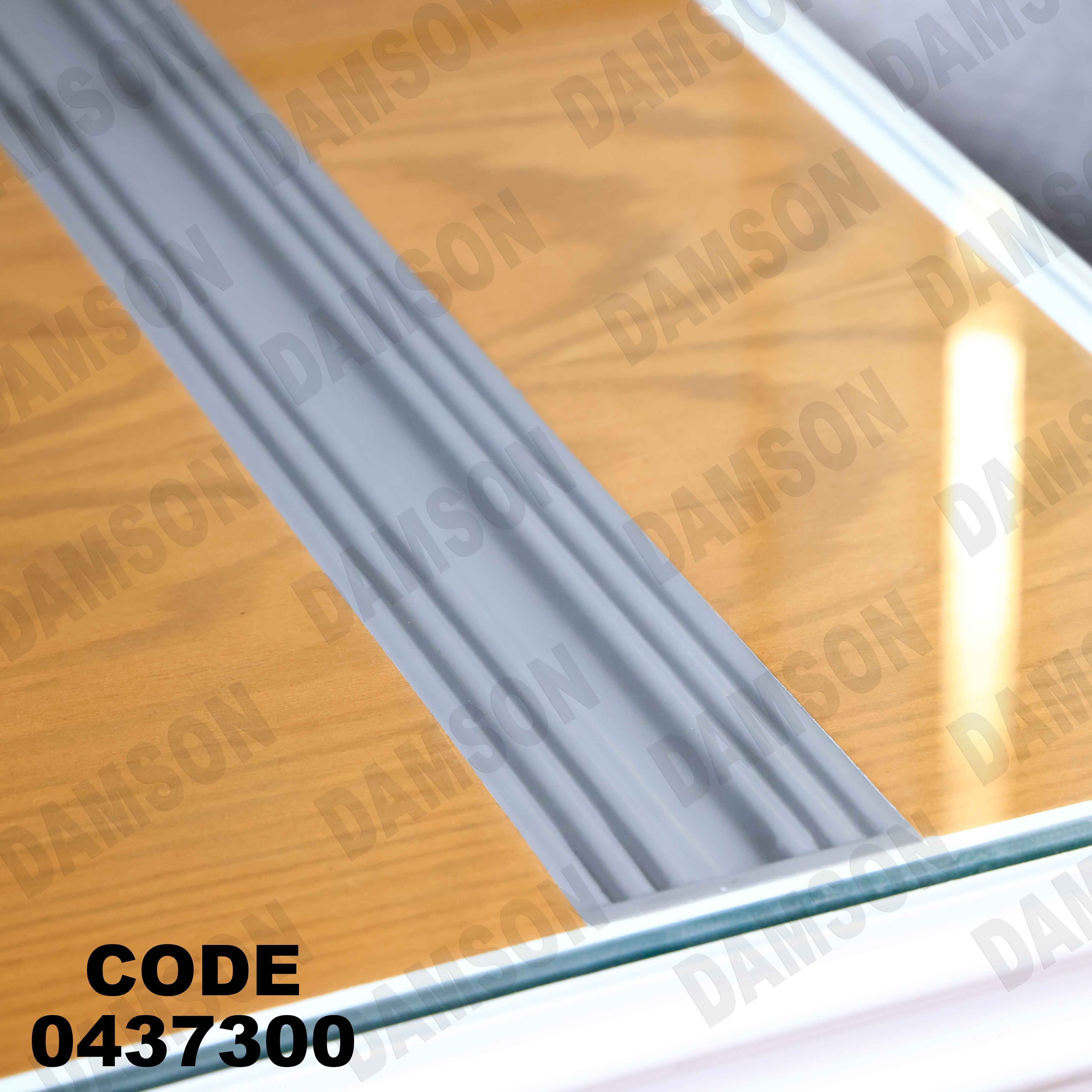 غرفة سفرة 373