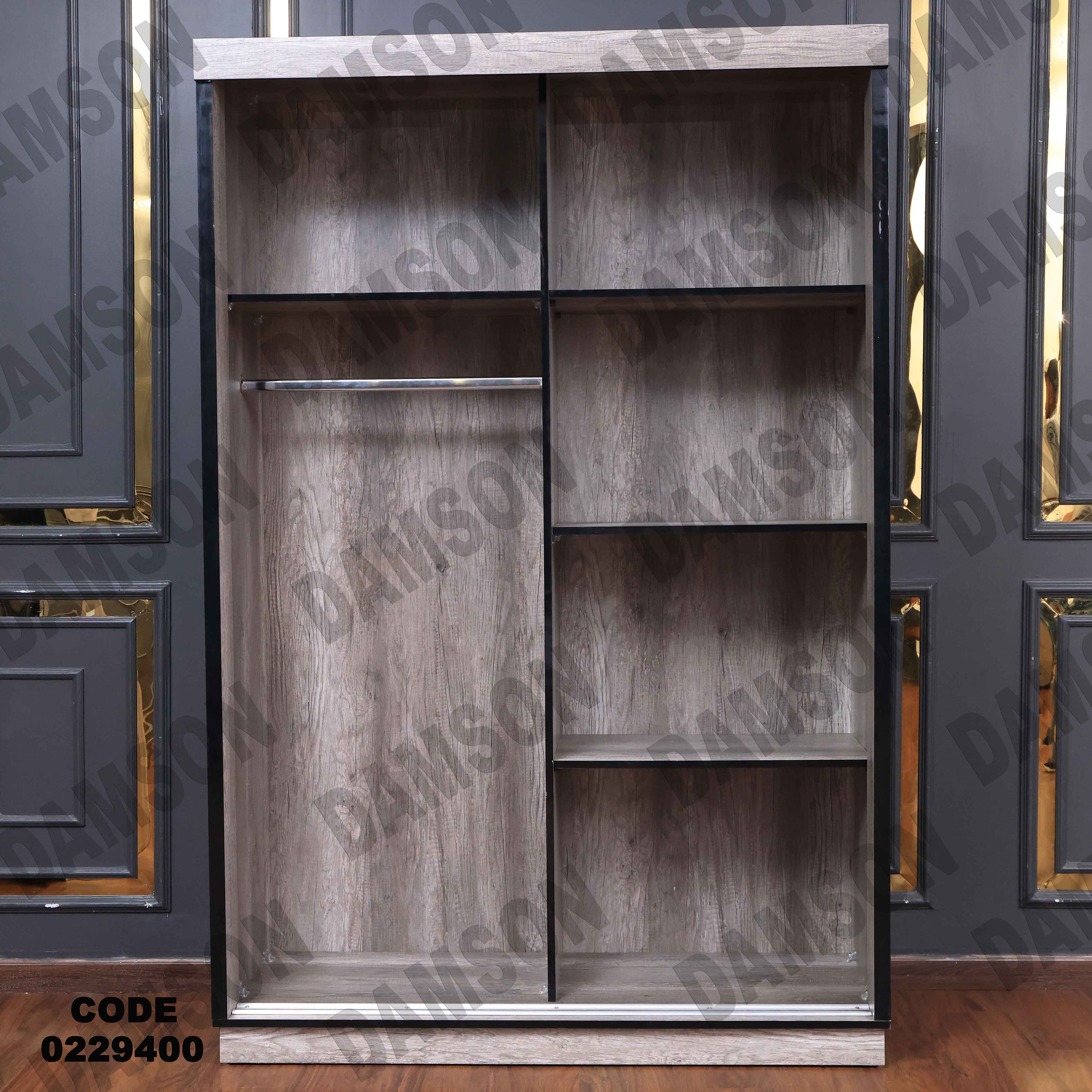 غرفة نوم أطفال 294