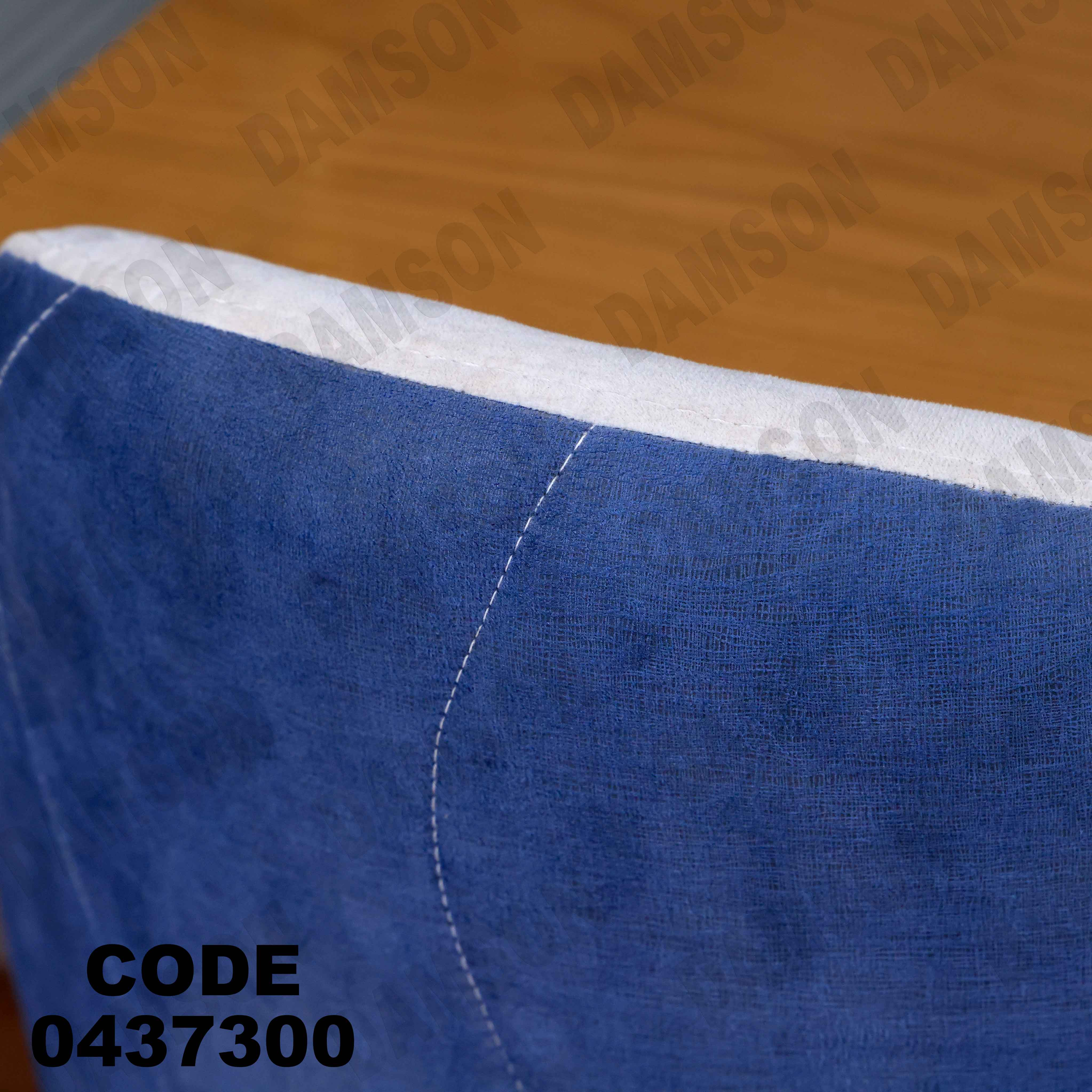 غرفة سفرة 373