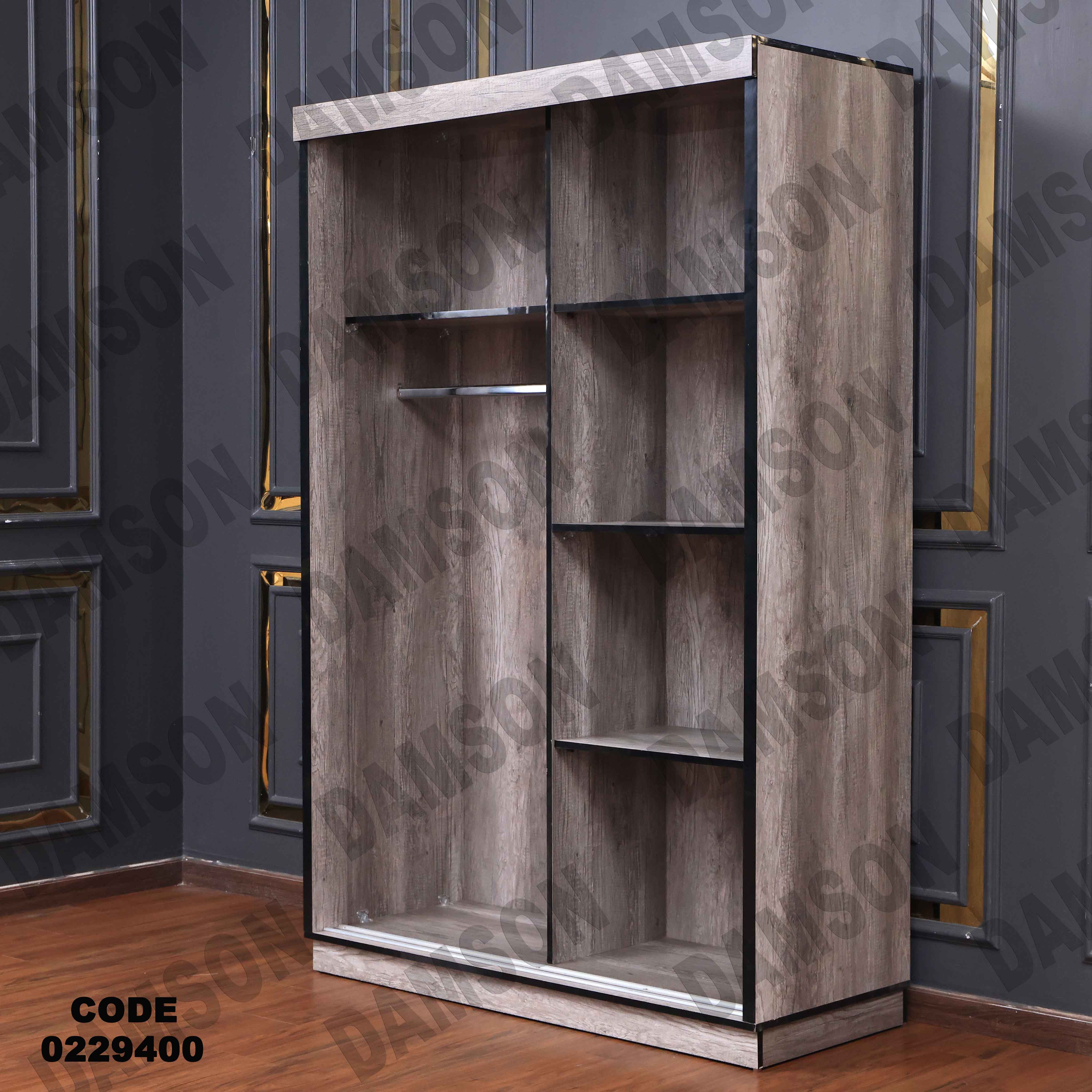 غرفة نوم أطفال 294