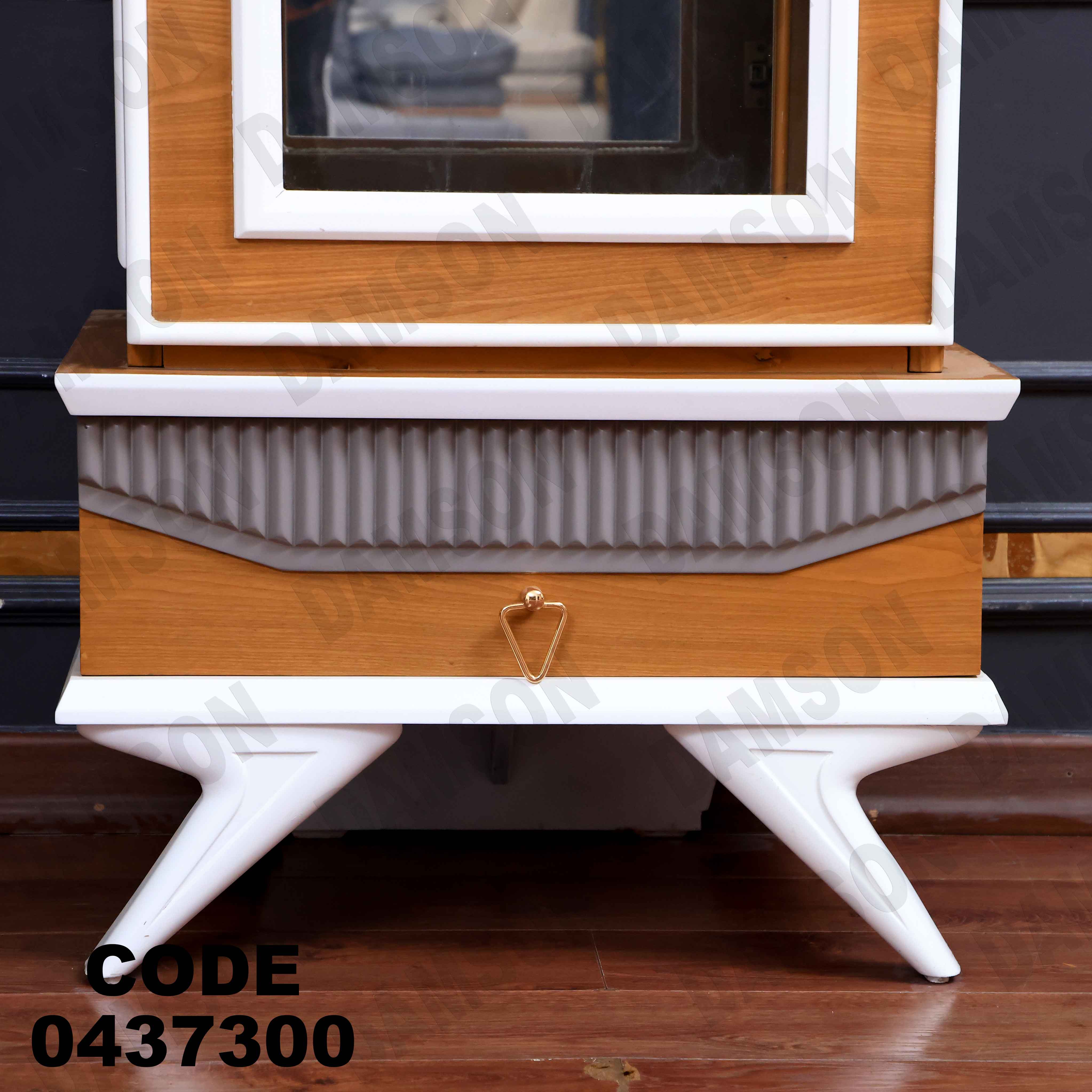 غرفة سفرة 373