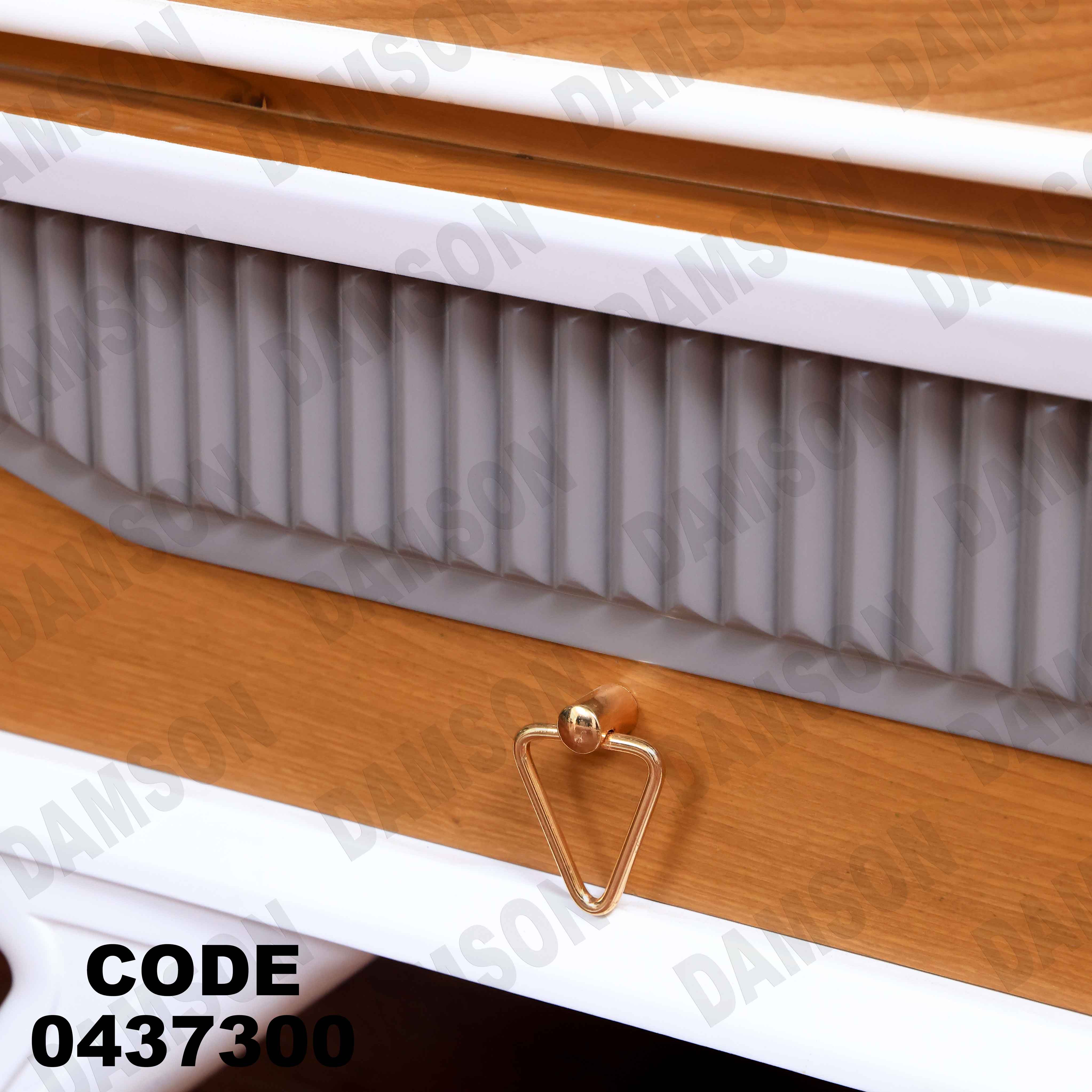 غرفة سفرة 373