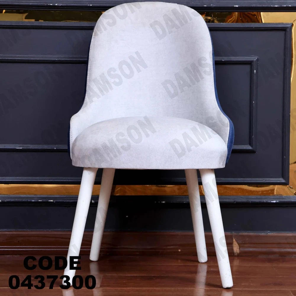 ترابيزة سفرة 373