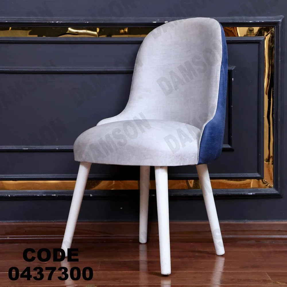 ترابيزة سفرة 373