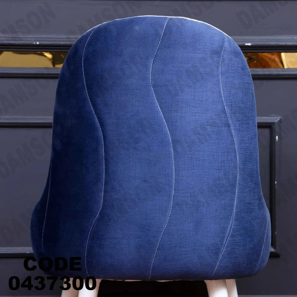 ترابيزة سفرة 373