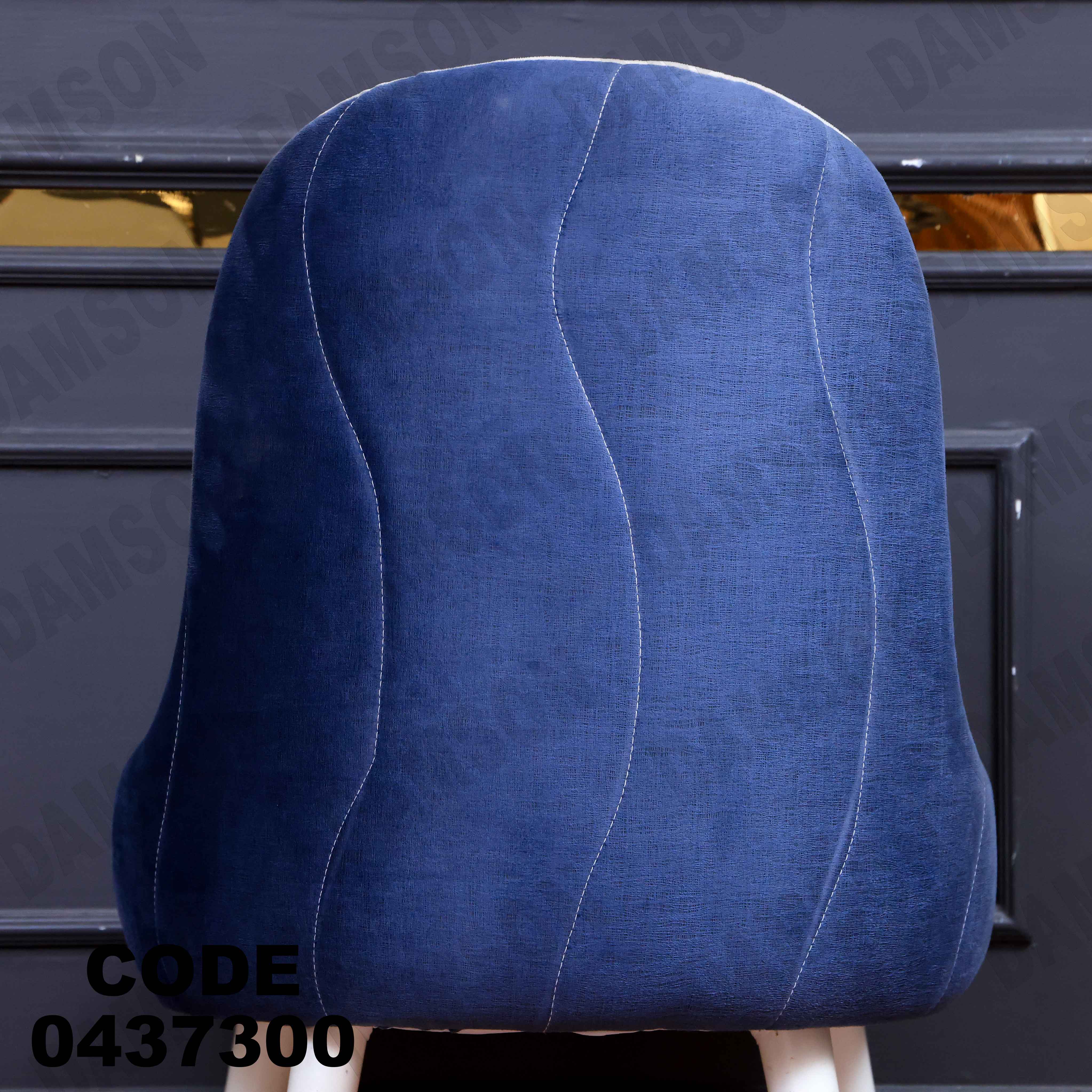 غرفة سفرة 373