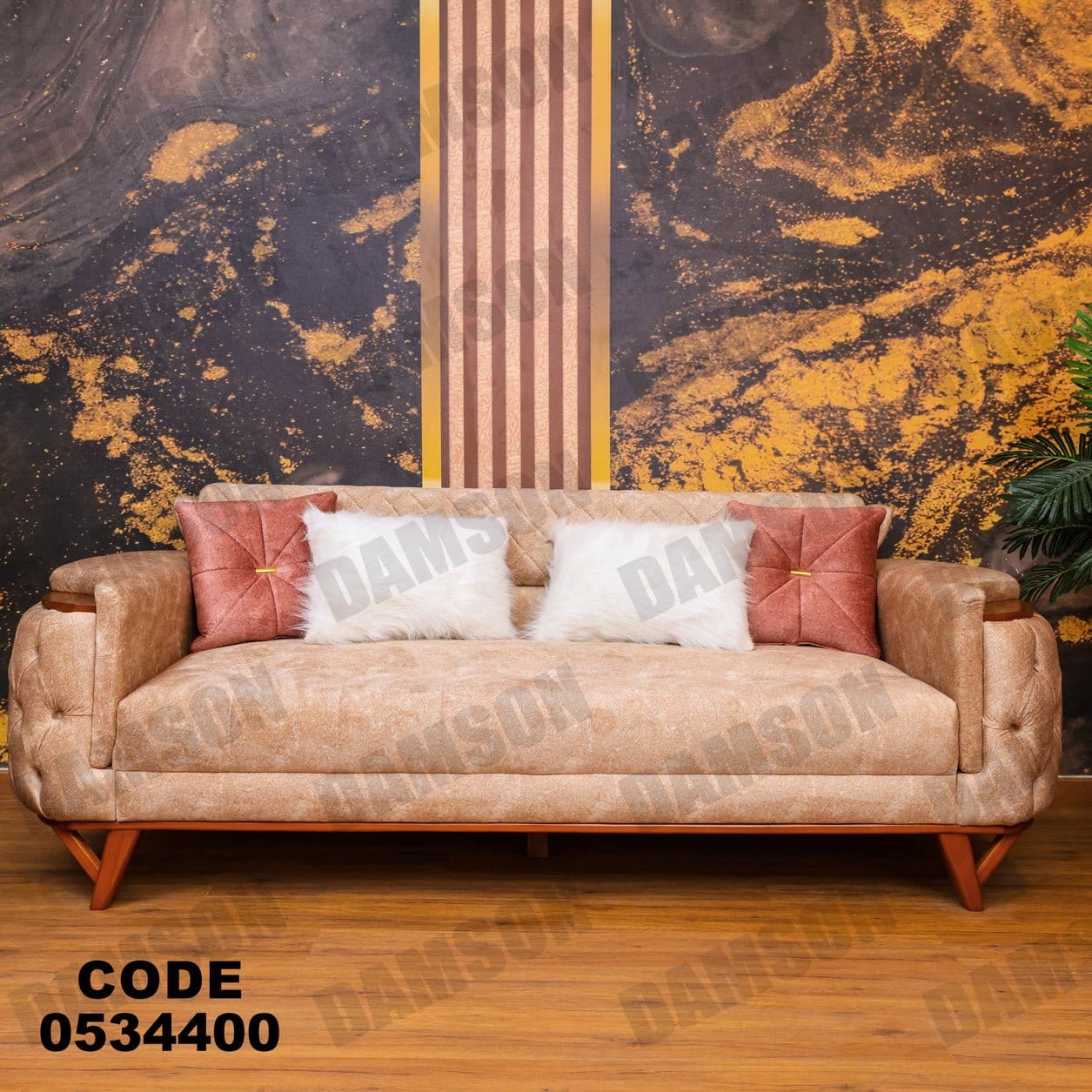 انترية 344 - Damson Furnitureانترية 344