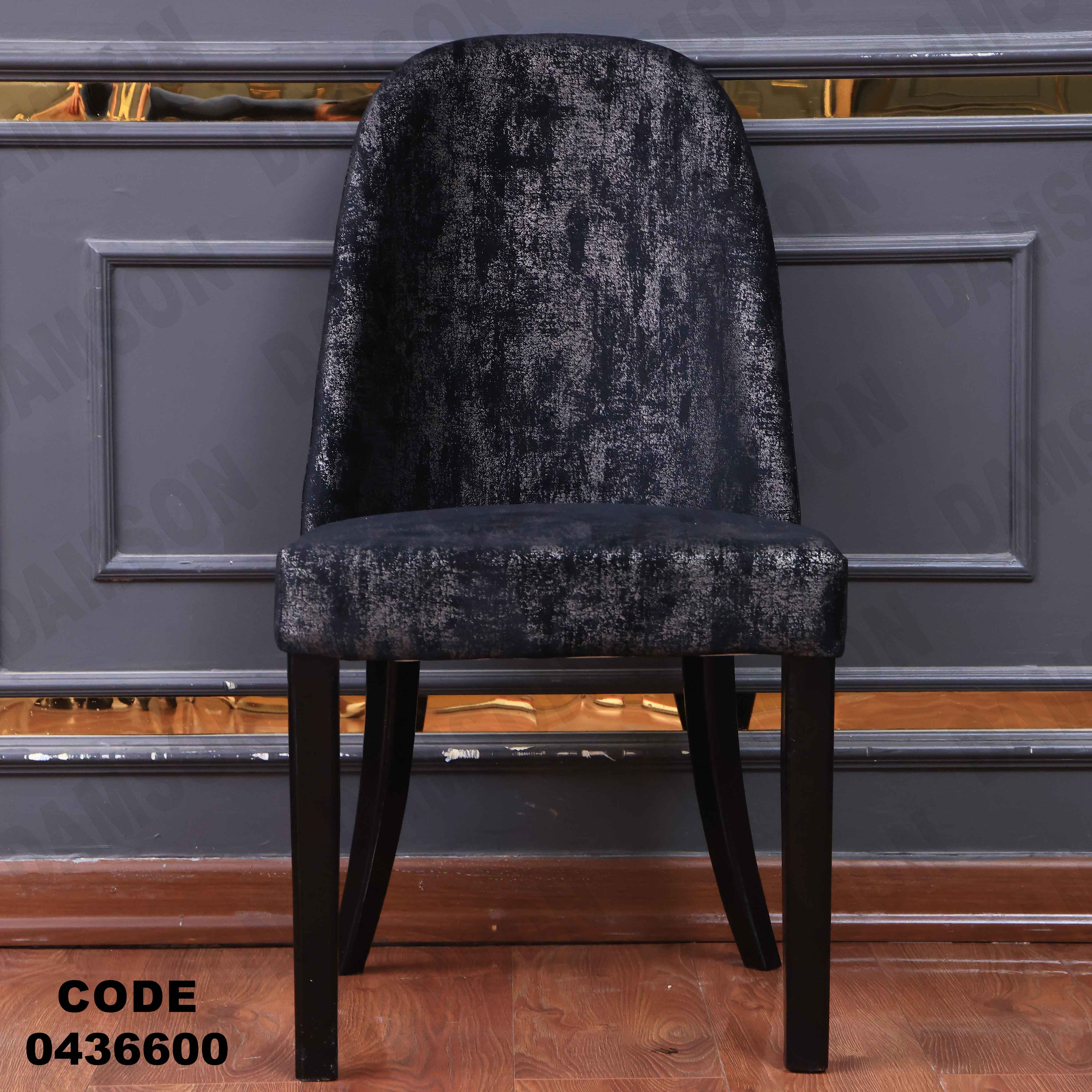 غرفة سفرة 366