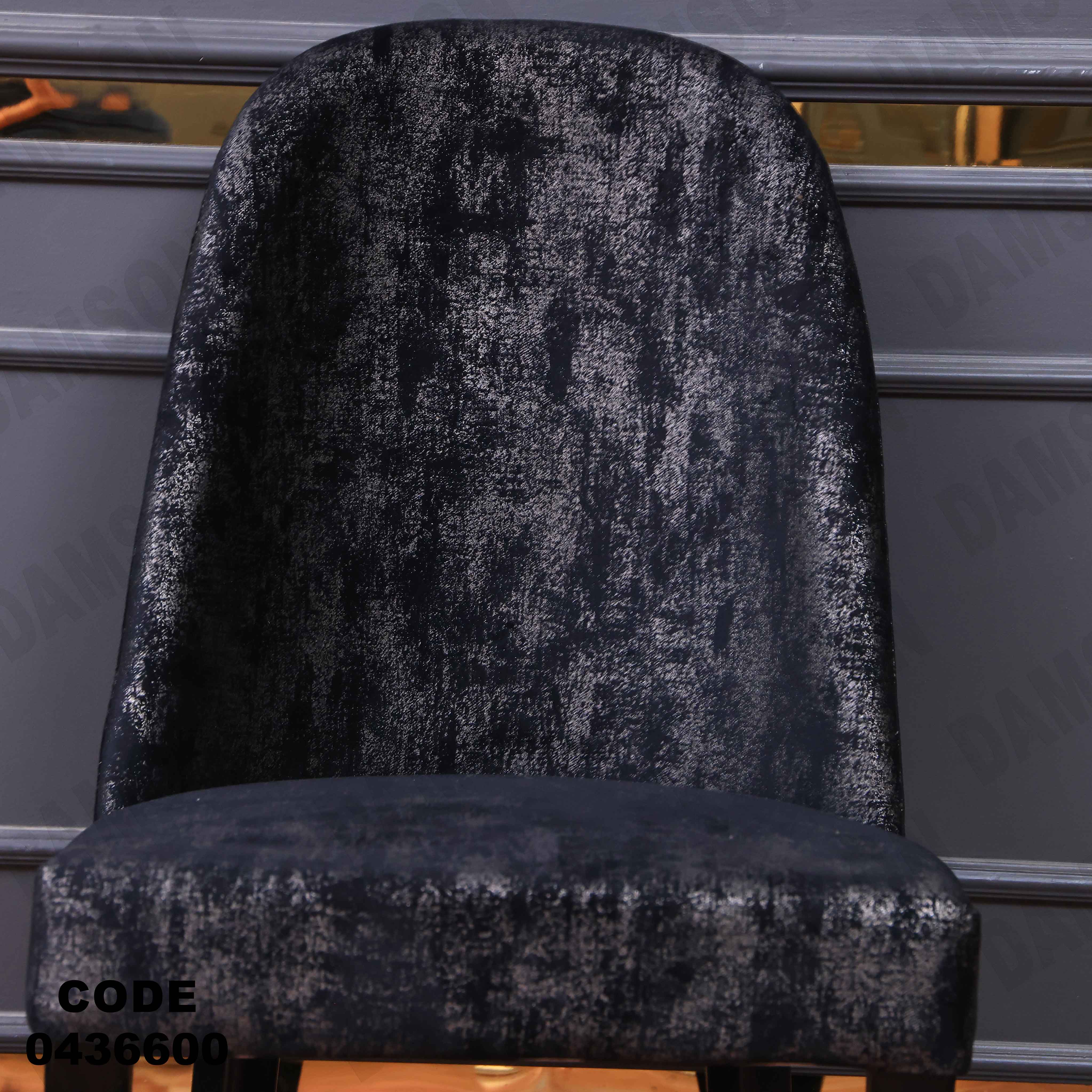 غرفة سفرة 366