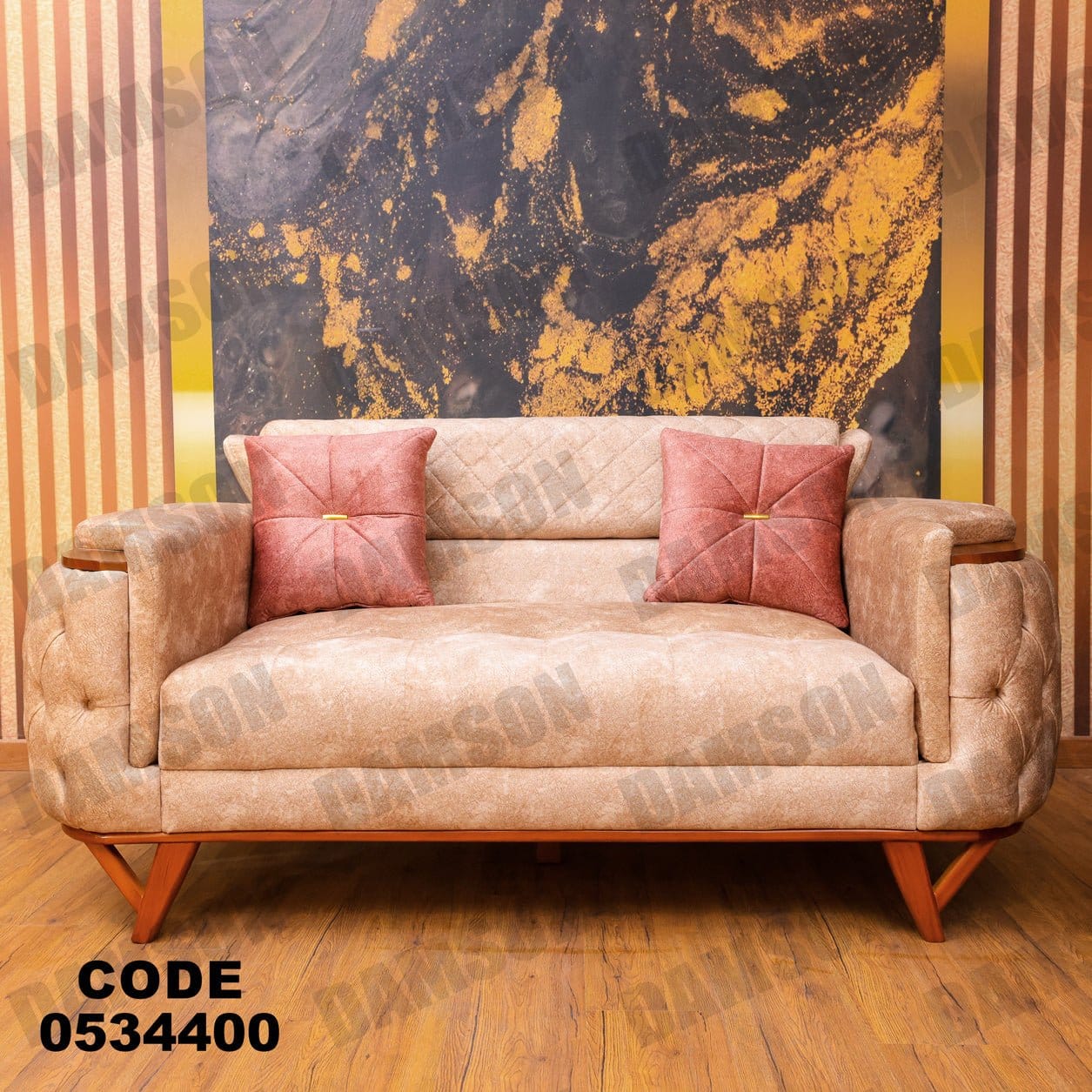 انترية 344 - Damson Furnitureانترية 344