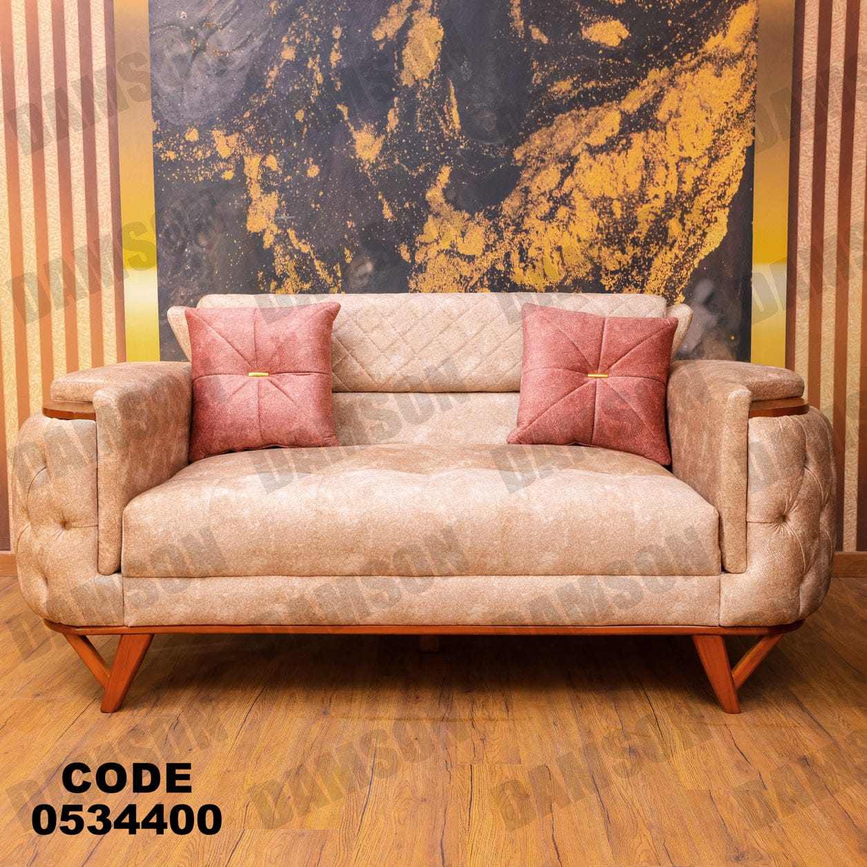 انترية 344 - Damson Furnitureانترية 344