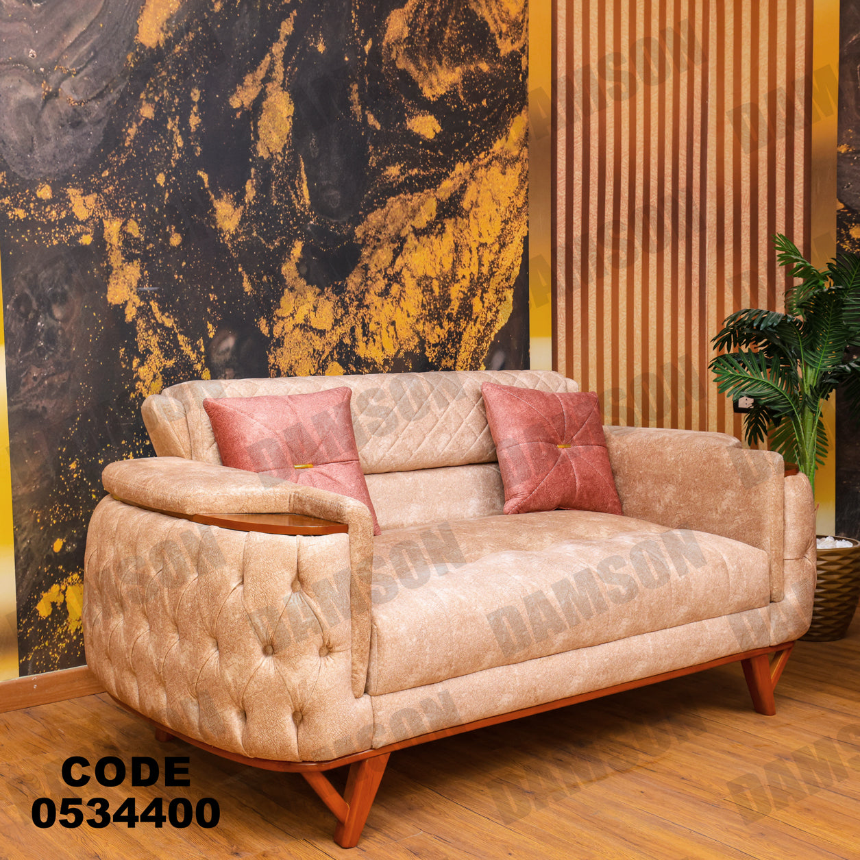 انترية 344 - Damson Furnitureانترية 344