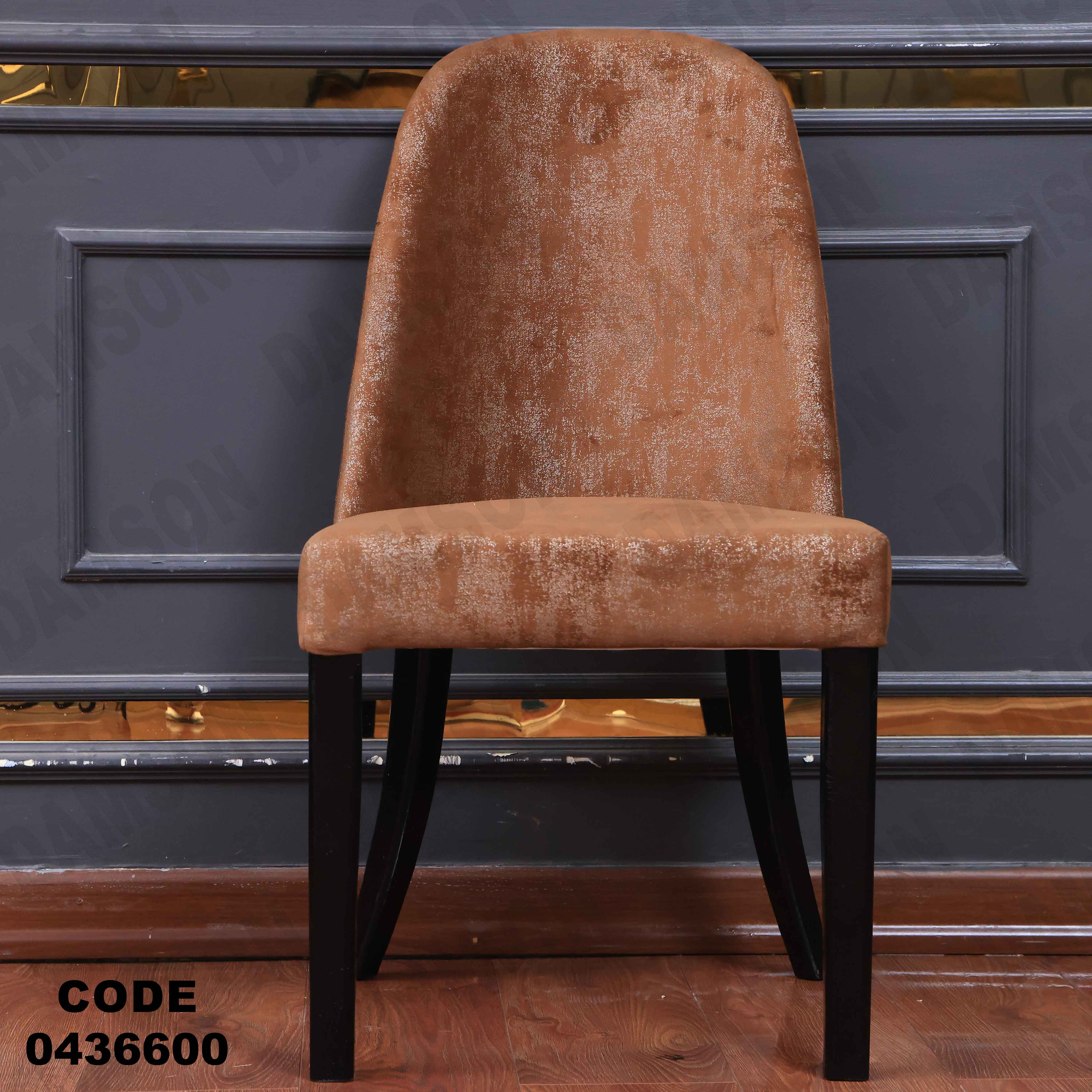 غرفة سفرة 366