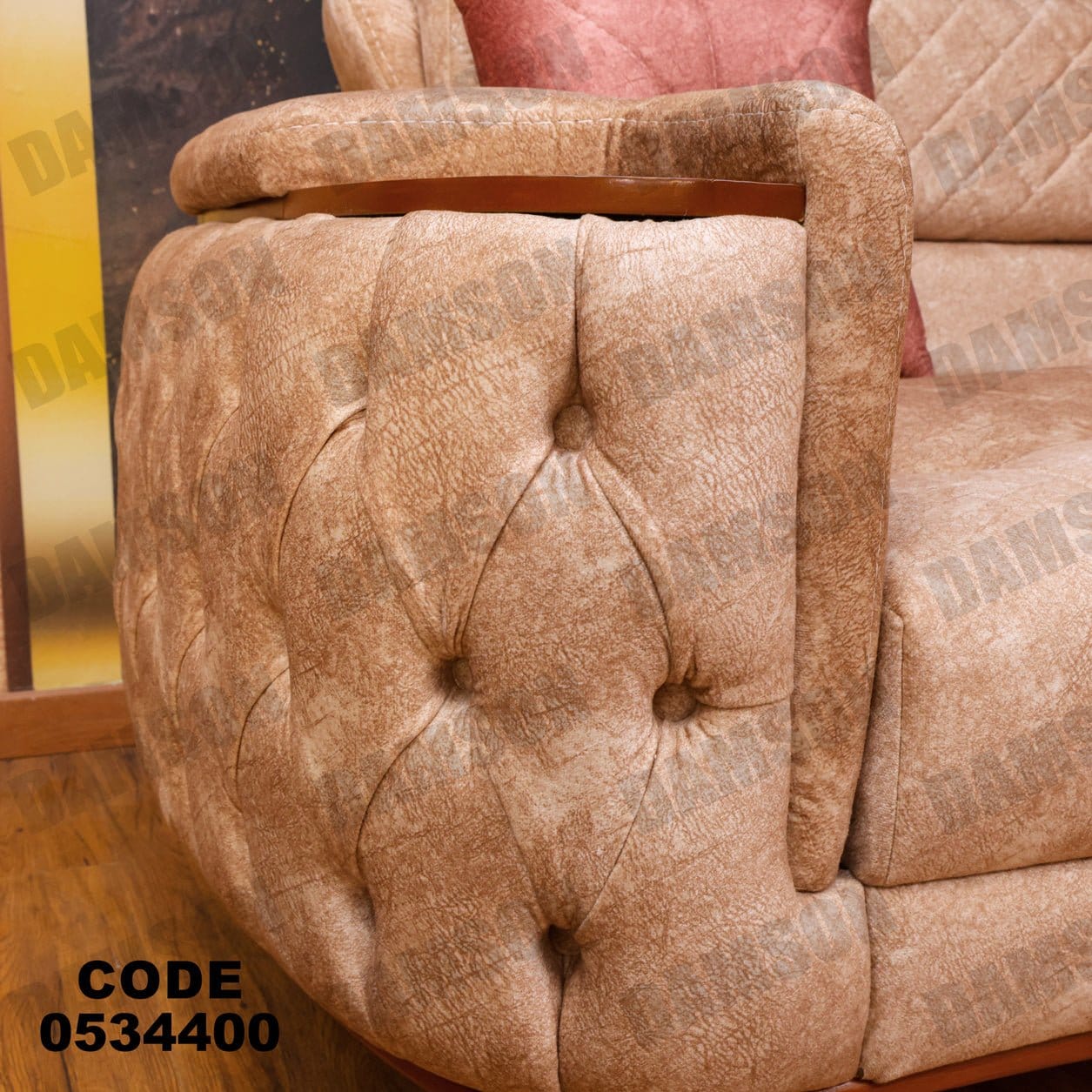 انترية 344 - Damson Furnitureانترية 344