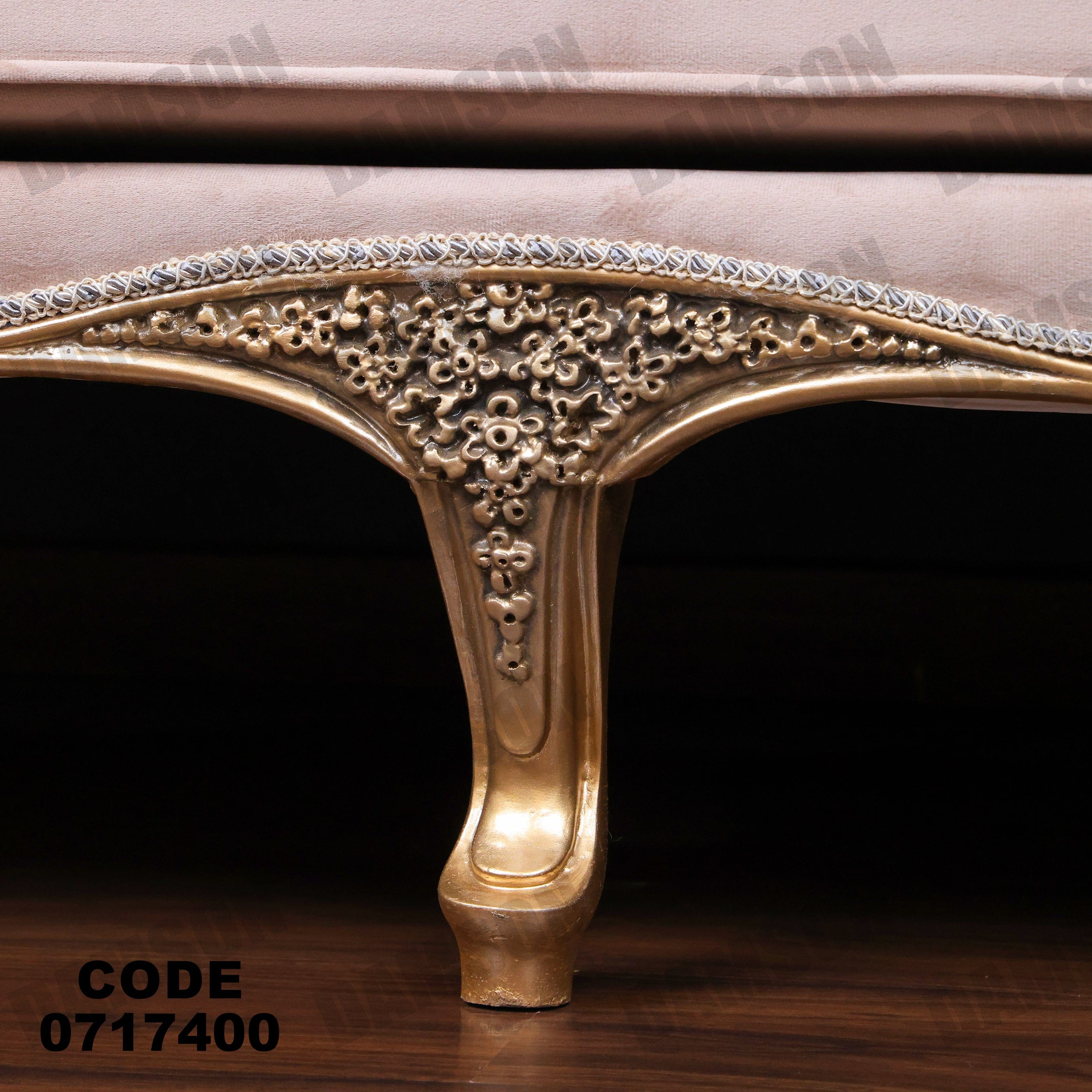 صالون 174 - Damson Furnitureصالون 174