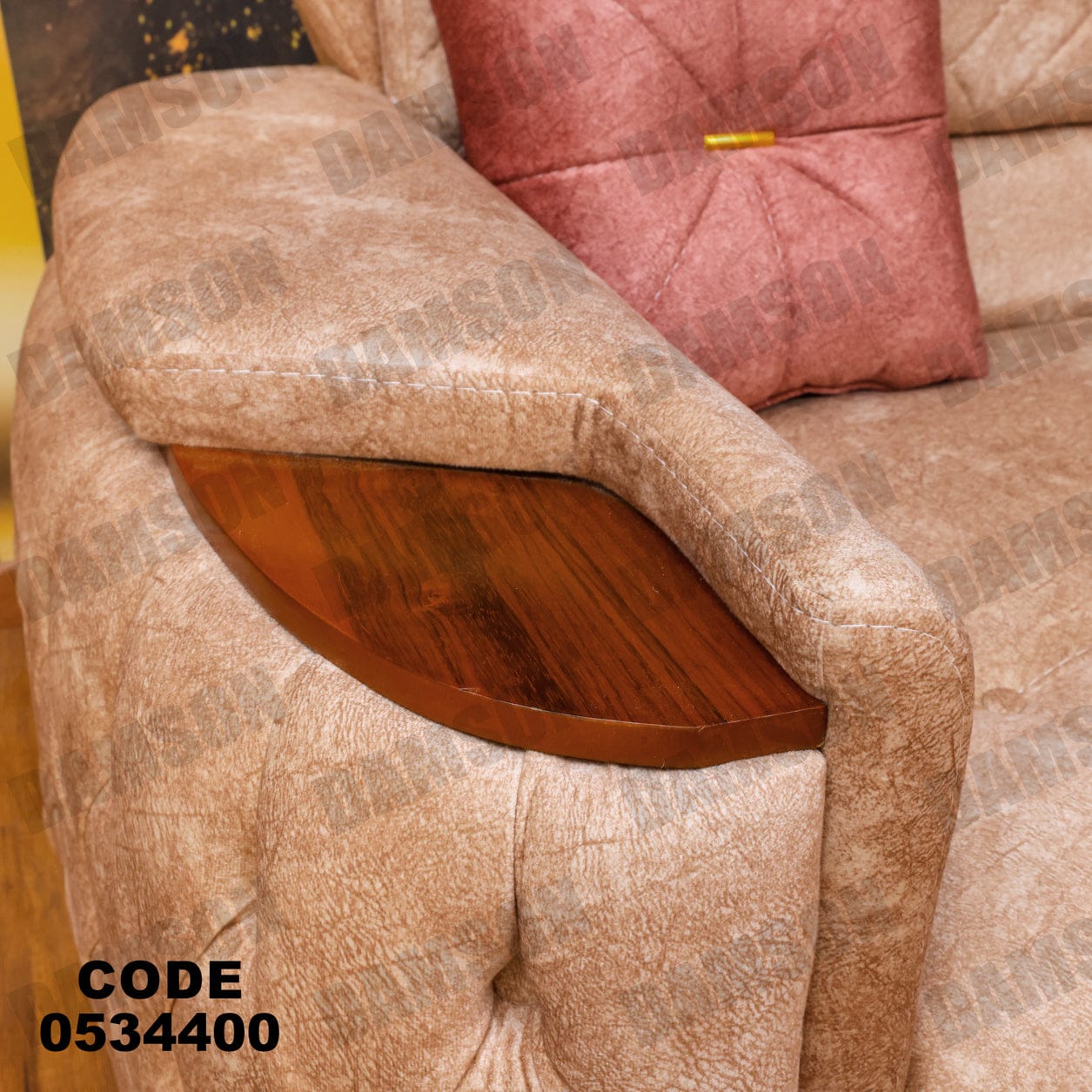 انترية 344 - Damson Furnitureانترية 344