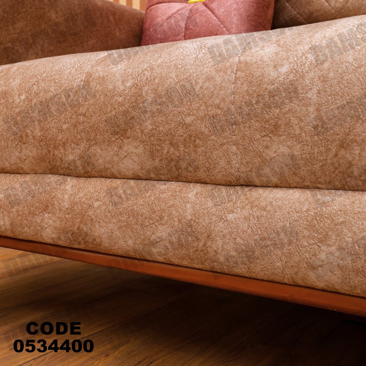 انترية 344 - Damson Furnitureانترية 344