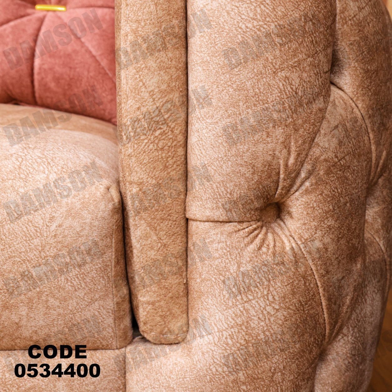 انترية 344 - Damson Furnitureانترية 344