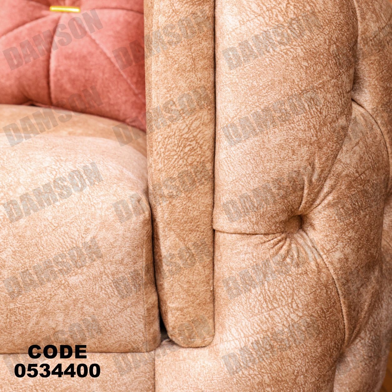 انترية 344 - Damson Furnitureانترية 344