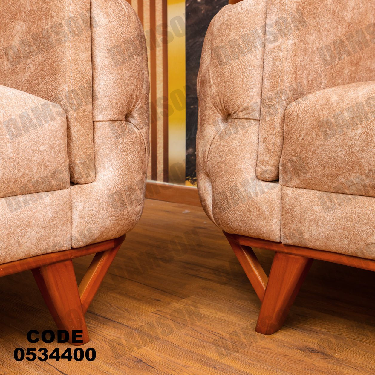 انترية 344 - Damson Furnitureانترية 344