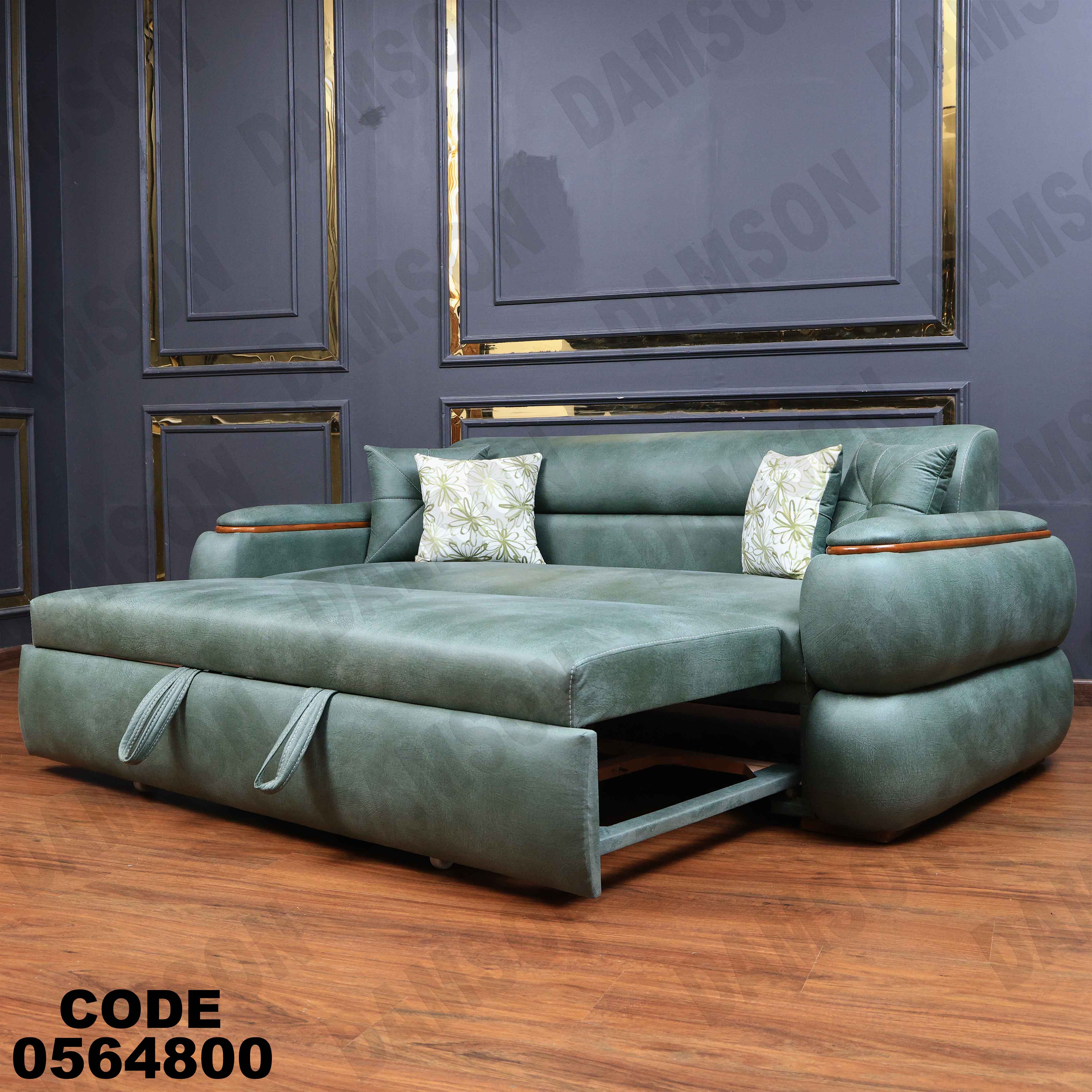 كنبة سرير 648