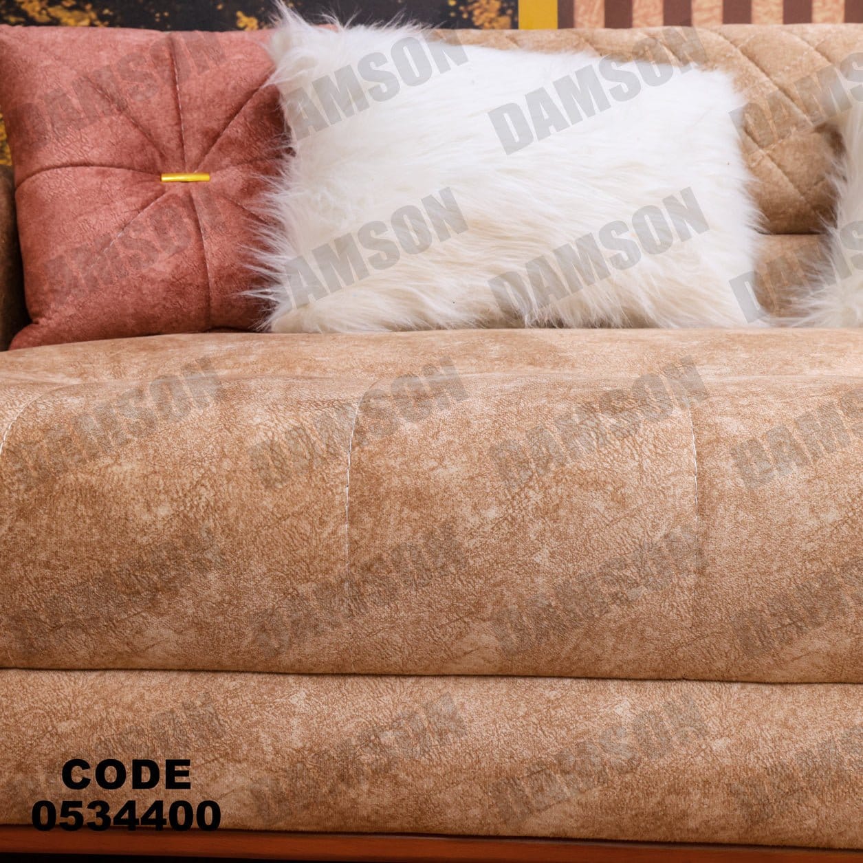 انترية 344 - Damson Furnitureانترية 344