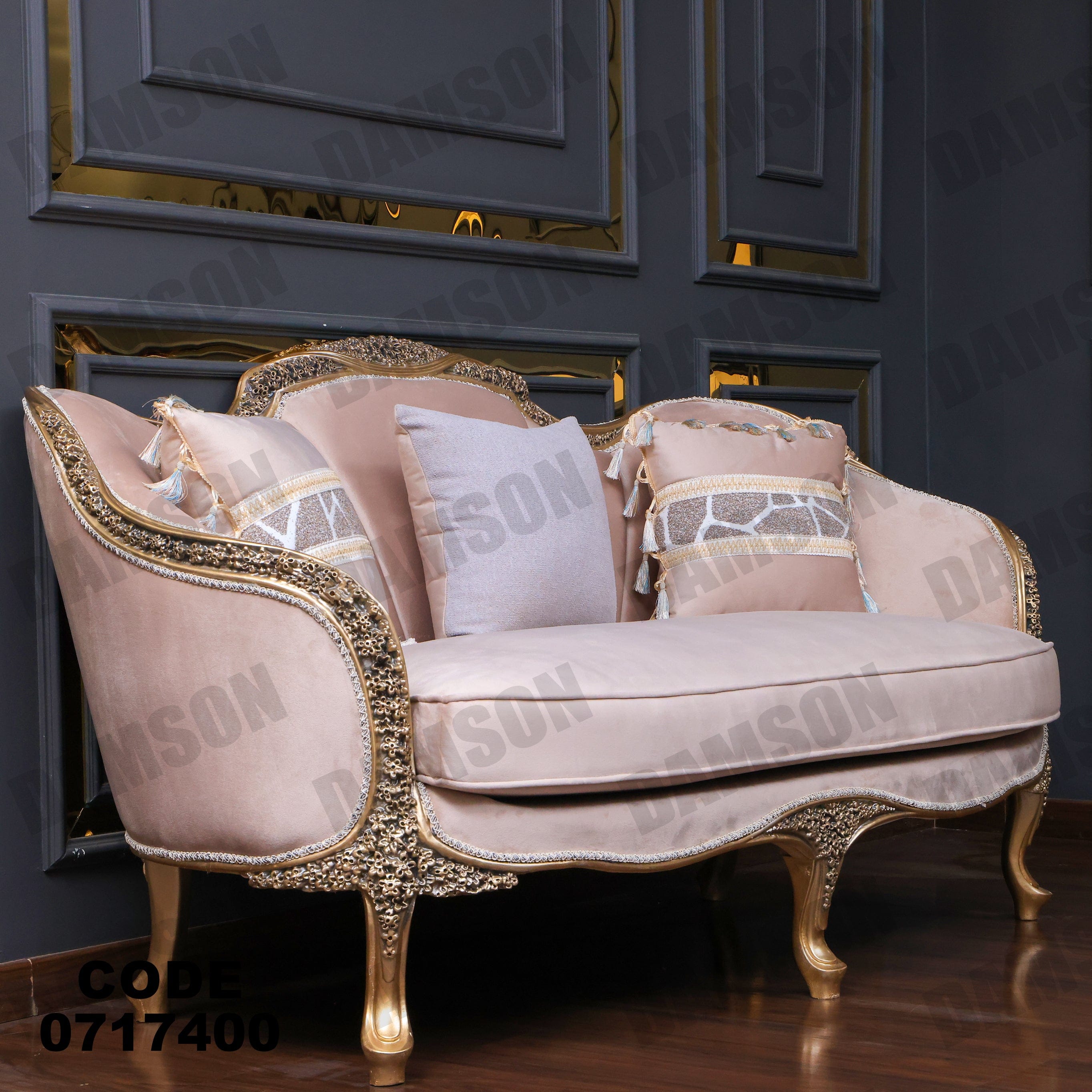 صالون 174 - Damson Furnitureصالون 174
