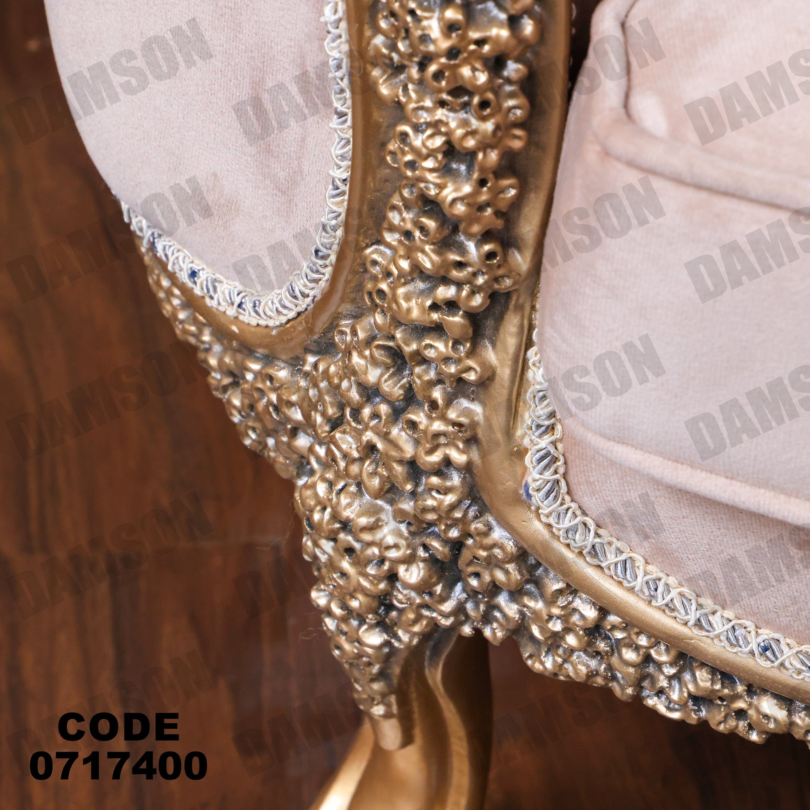 صالون 174 - Damson Furnitureصالون 174