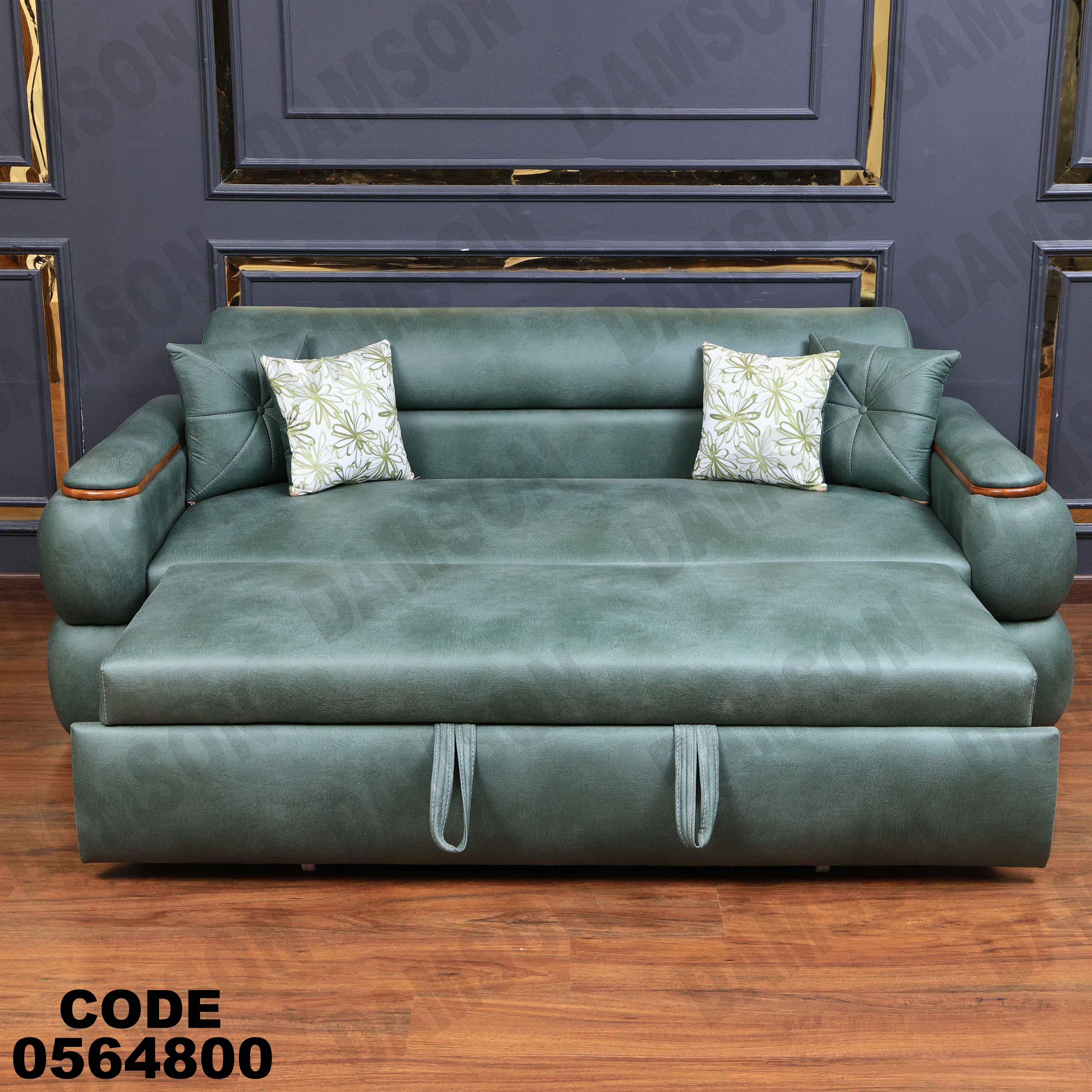 كنبة سرير 648