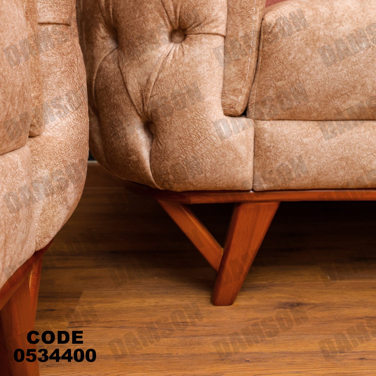 انترية 344 - Damson Furnitureانترية 344