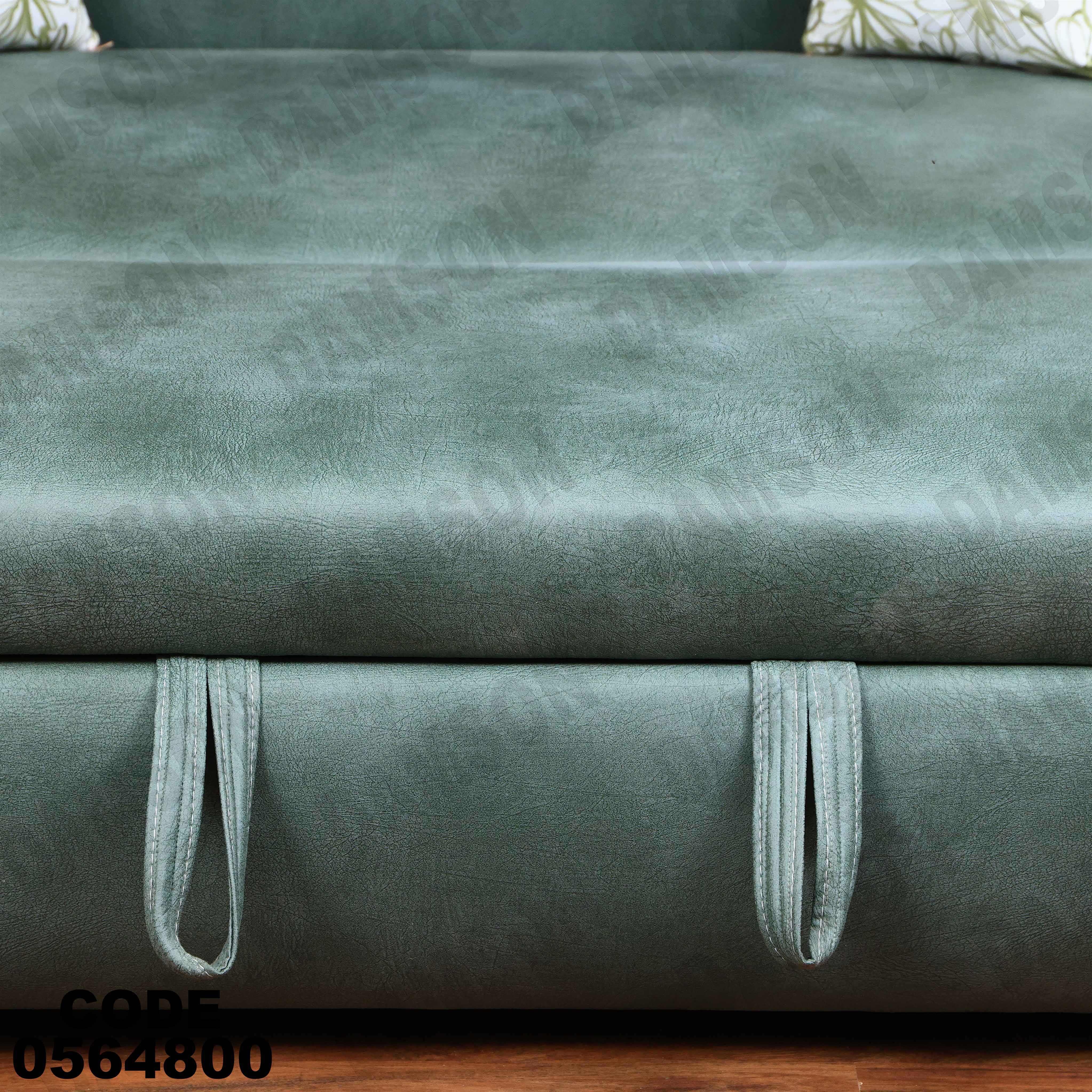 كنبة سرير 648