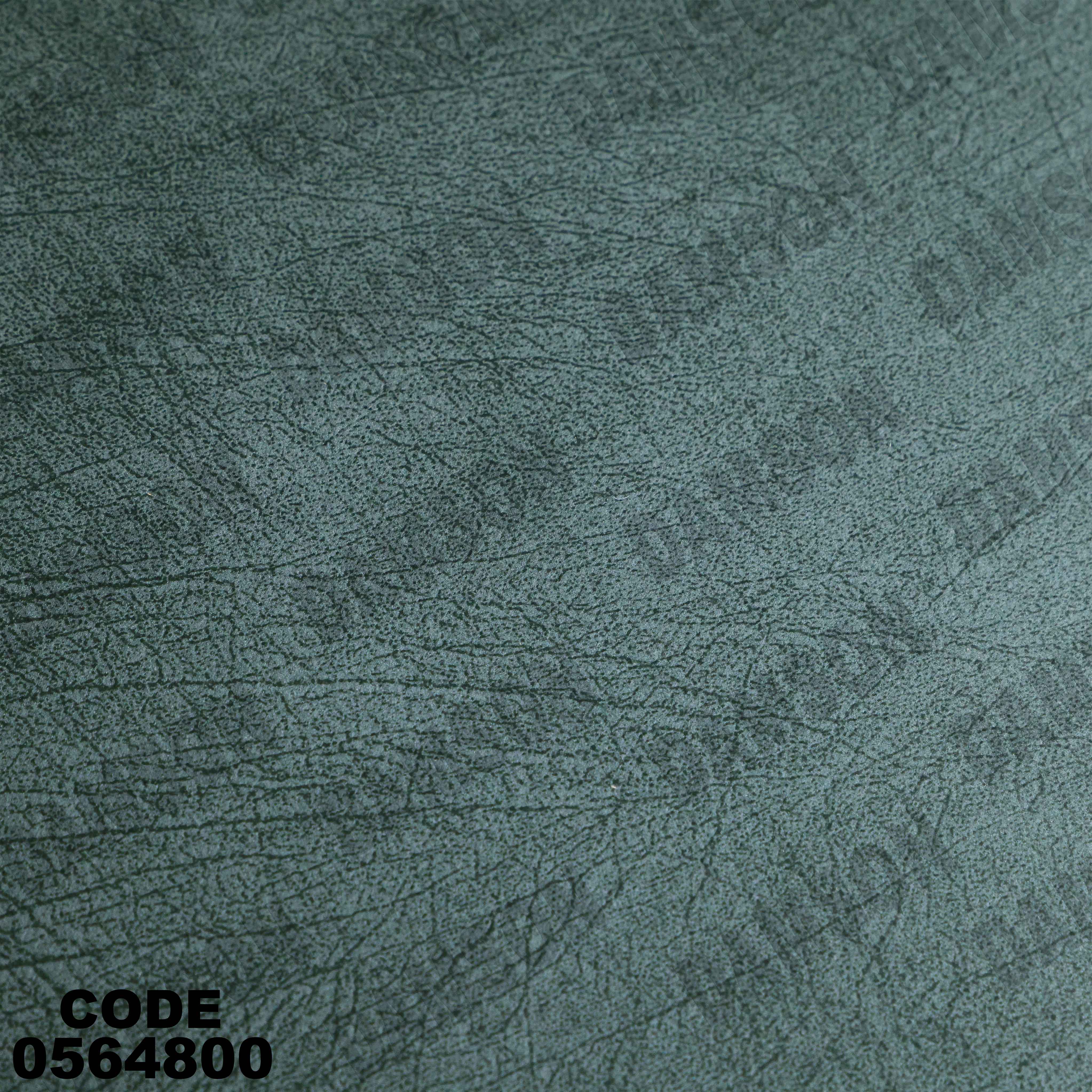 كنبة سرير 648