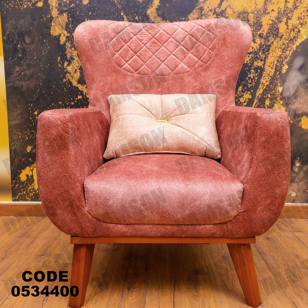 انترية 344 - Damson Furnitureانترية 344