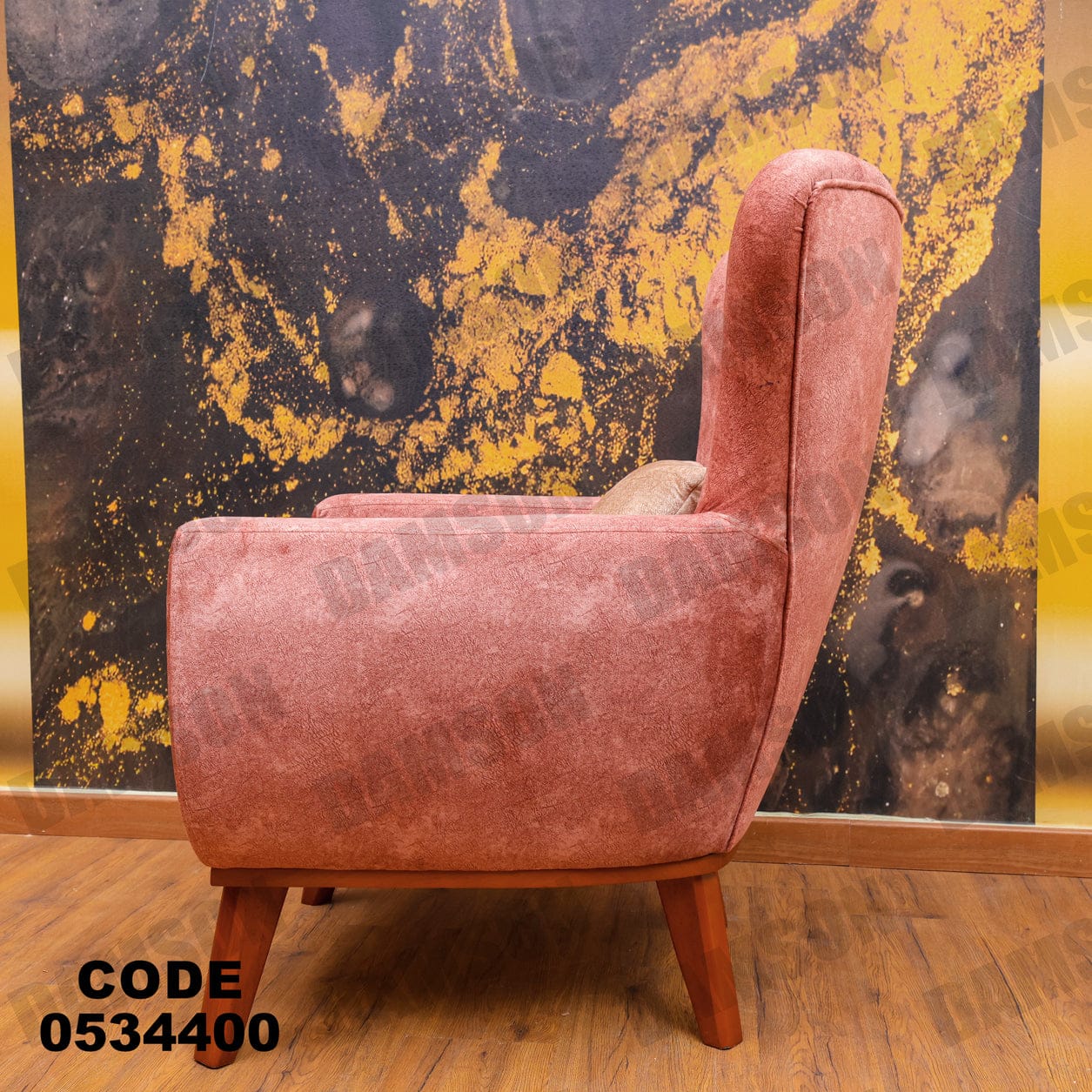 انترية 344 - Damson Furnitureانترية 344