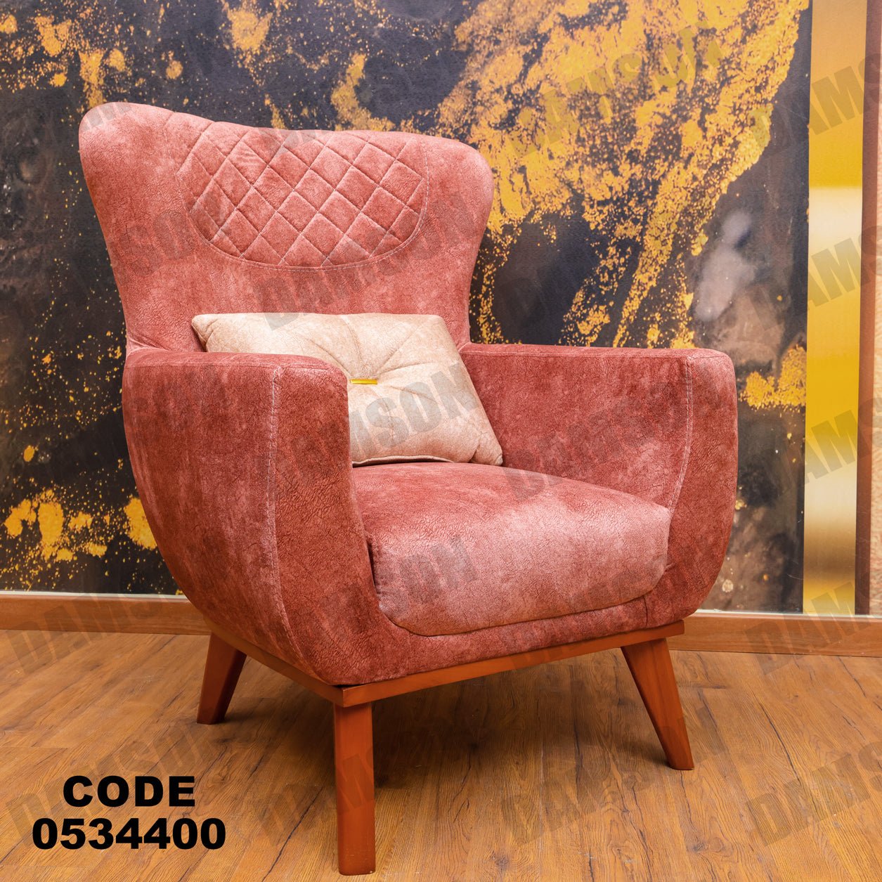 انترية 344 - Damson Furnitureانترية 344