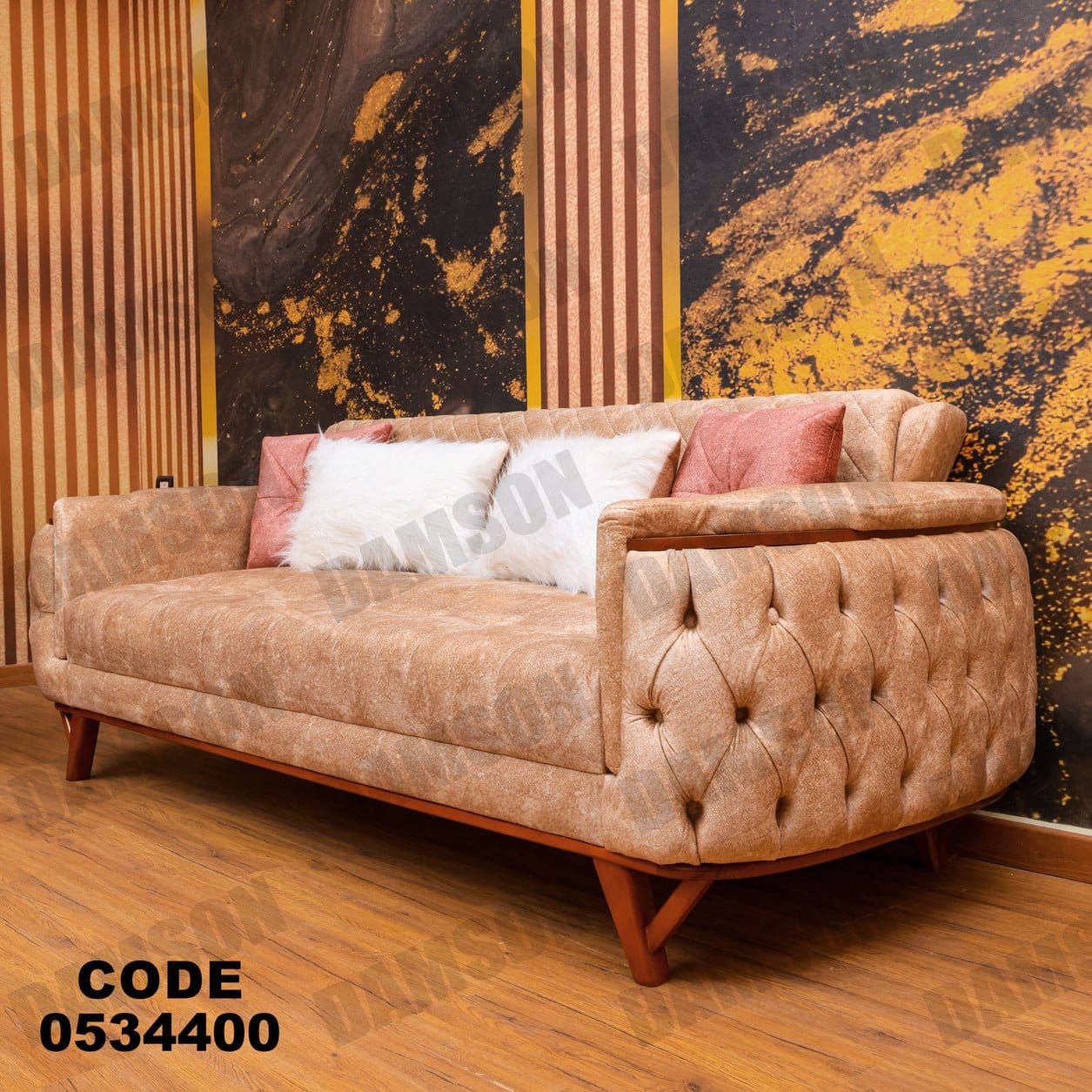 انترية 344 - Damson Furnitureانترية 344