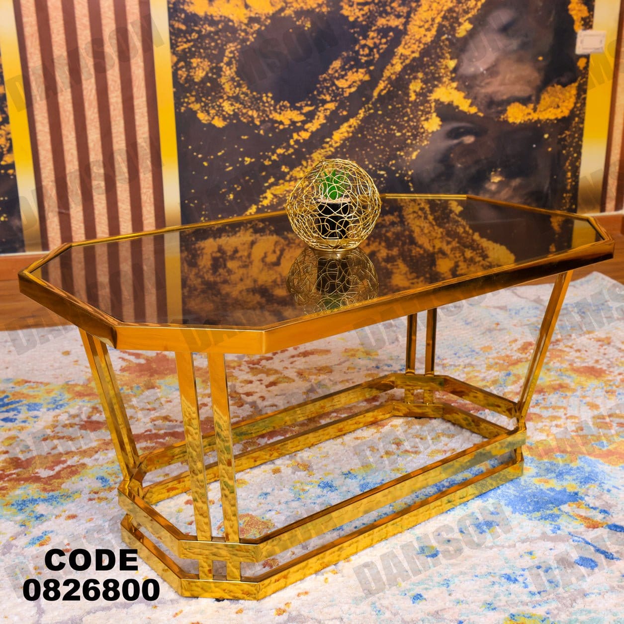 ترابيزة 268 - Damson Furnitureترابيزة 268