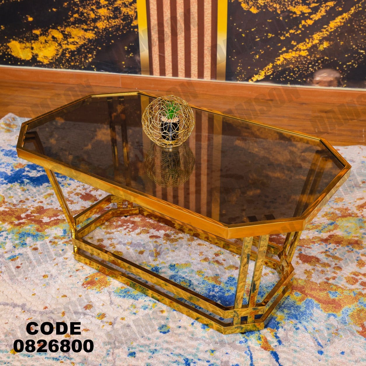 ترابيزة 268 - Damson Furnitureترابيزة 268