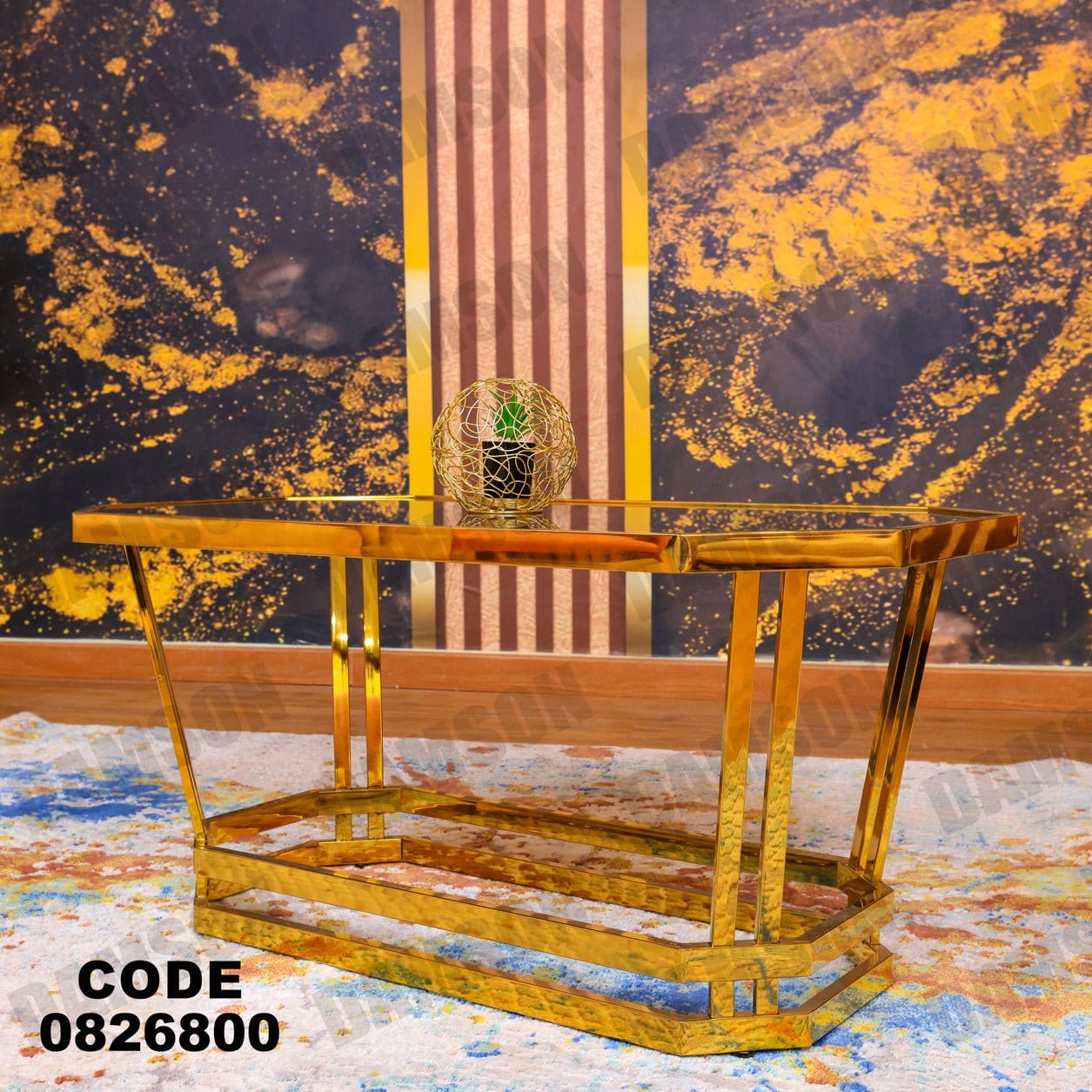 ترابيزة 268 - Damson Furnitureترابيزة 268