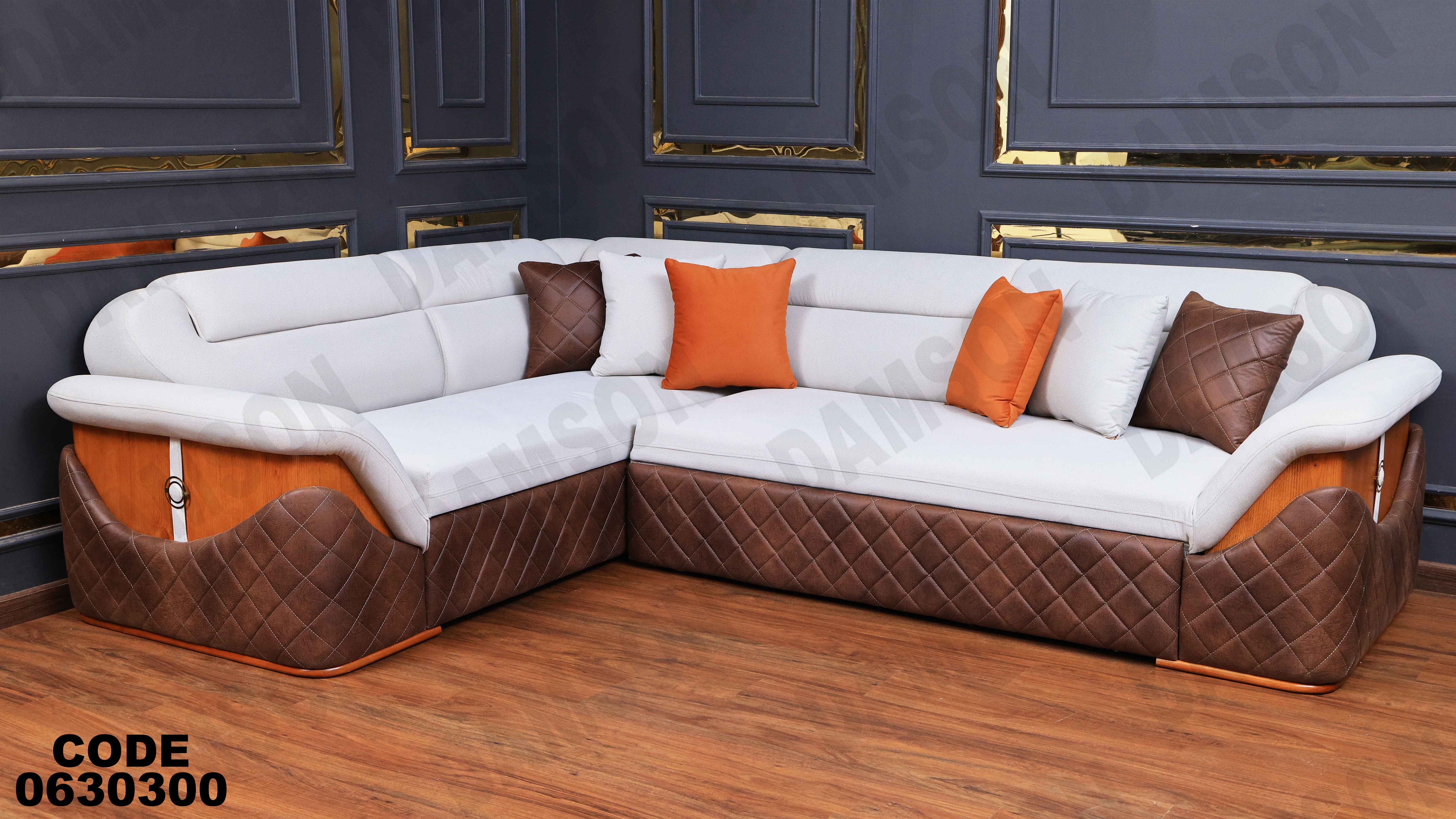 ركنة سرير وسحارة 303