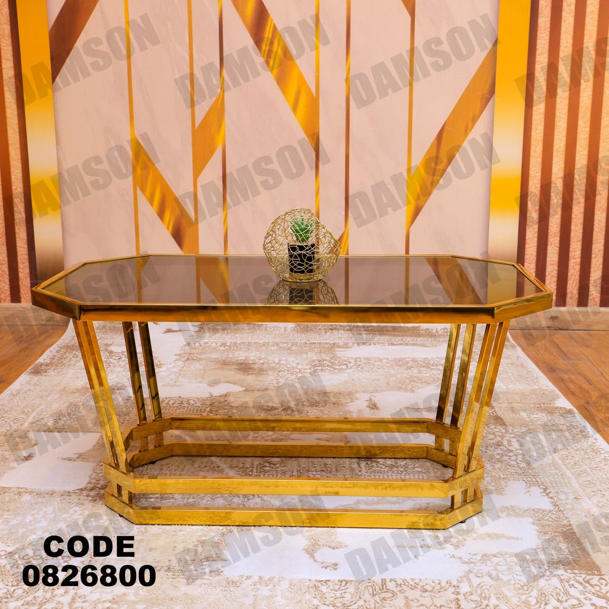 ترابيزة 268 - Damson Furnitureترابيزة 268